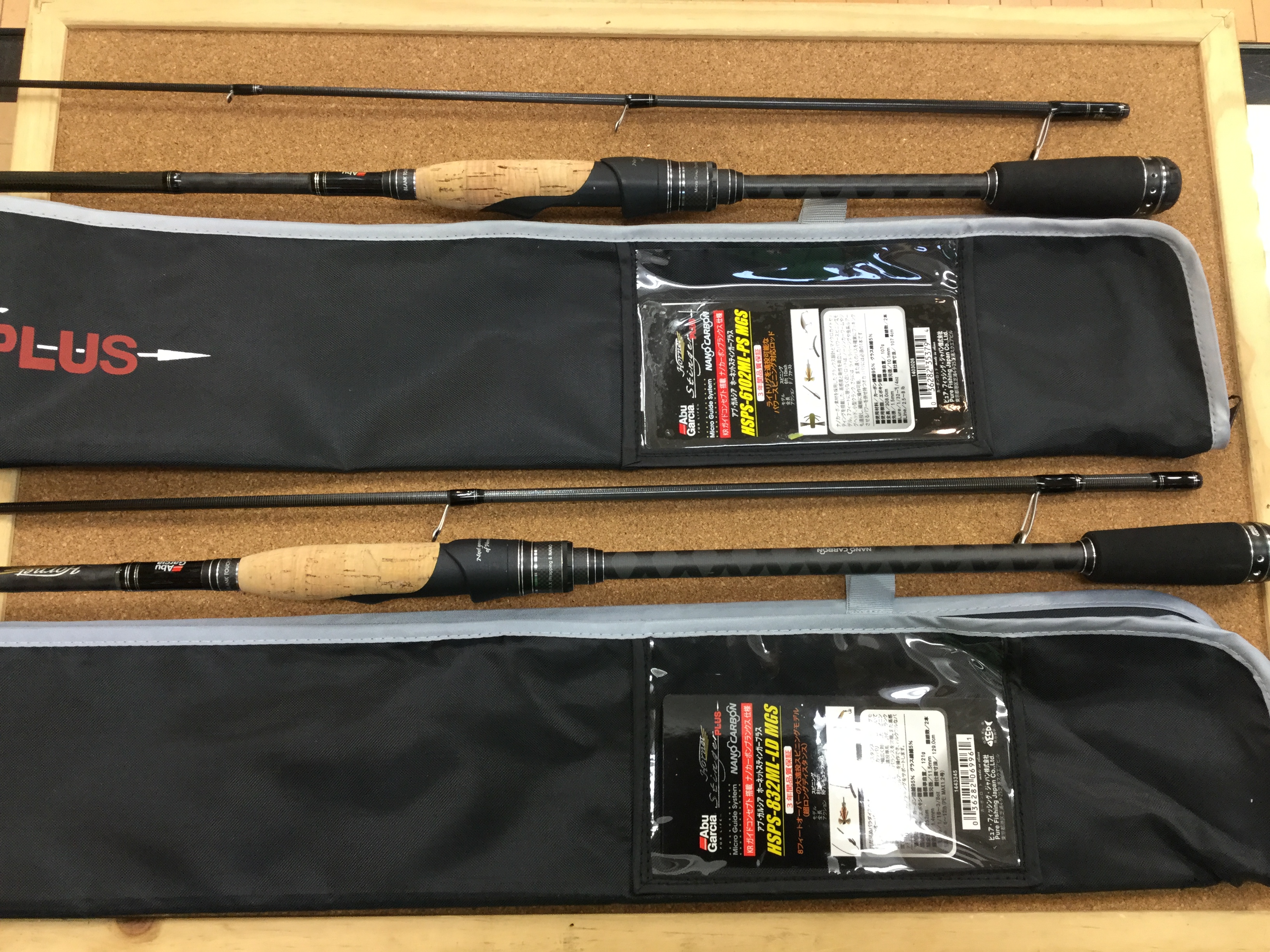 葛の葉店【最新釣具買取情報】「アブガルシア ホーネットスティンガー