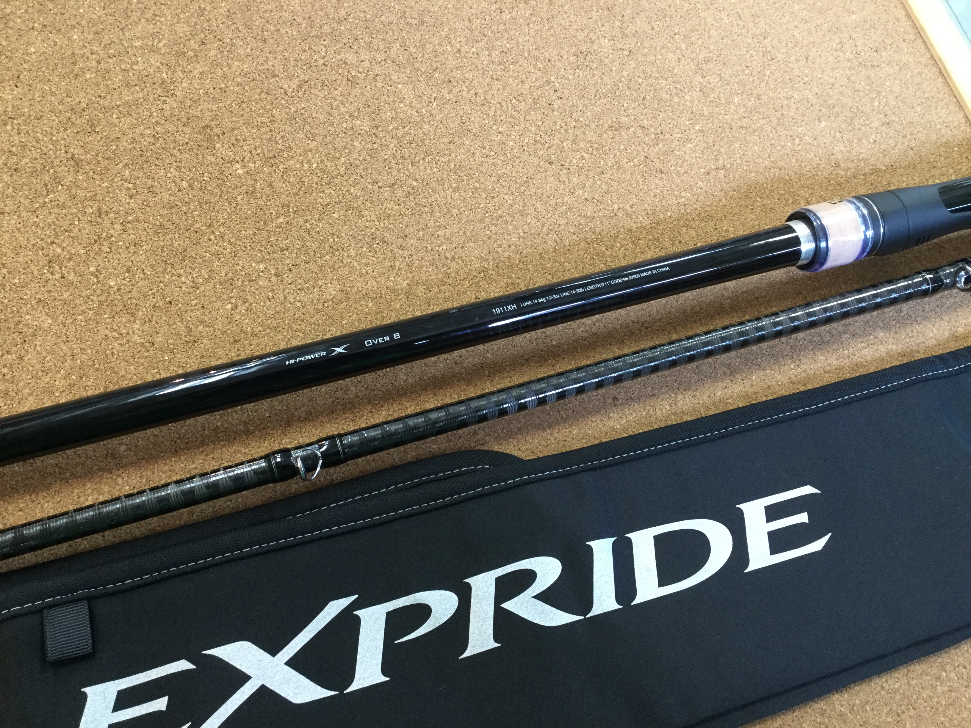 エクスプライドOVER 8 1911XH エクスプライドOVER 8 1911XH SHIMANO エクスプライド1911XH-2 シマノ