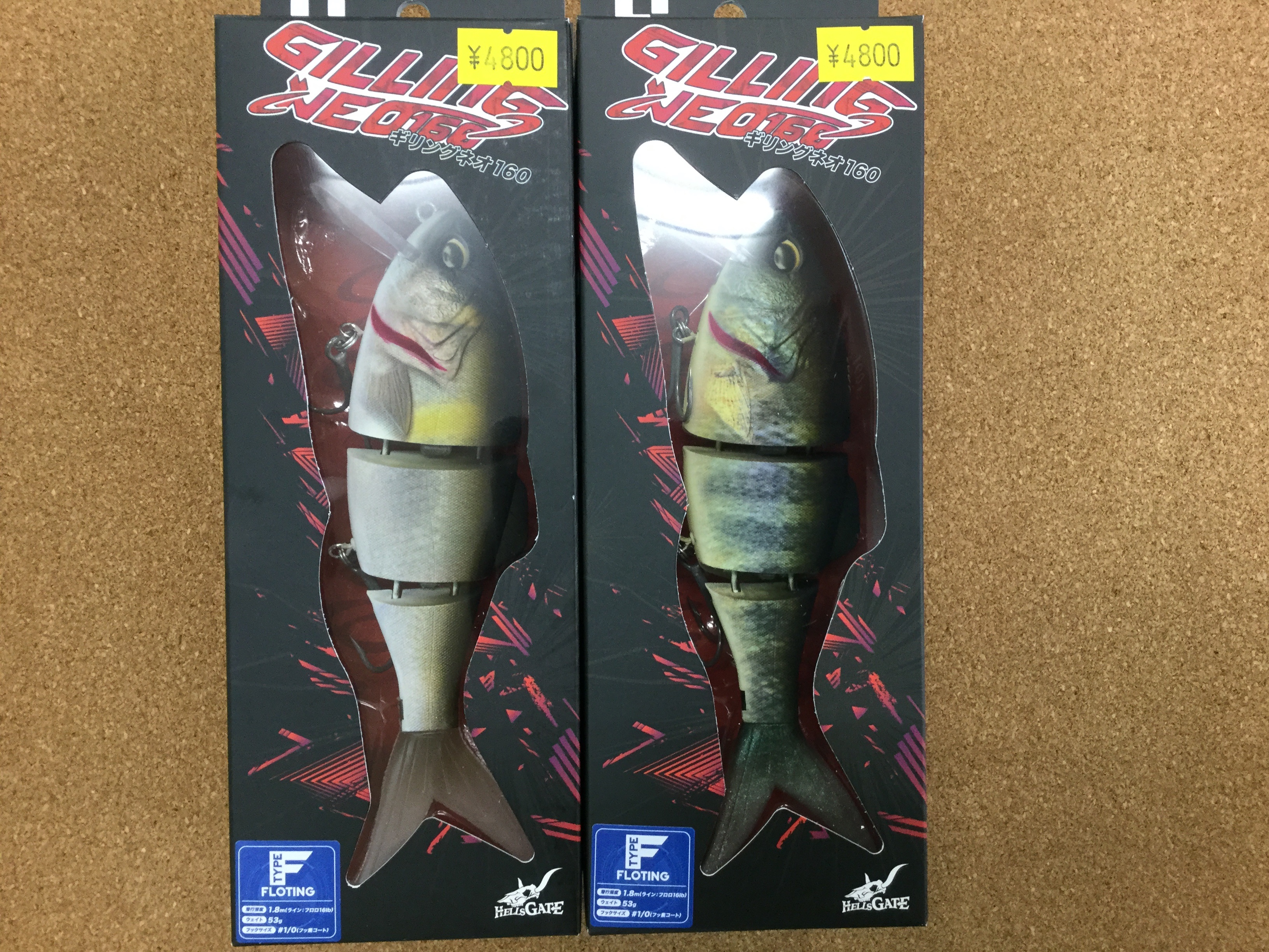 ガンクラフトジョイクロクッション ジョインテッドクロークッション ※横約66㎝ Amazon | ガンクラフト(Gan Craft) ジョインテッドクロー600