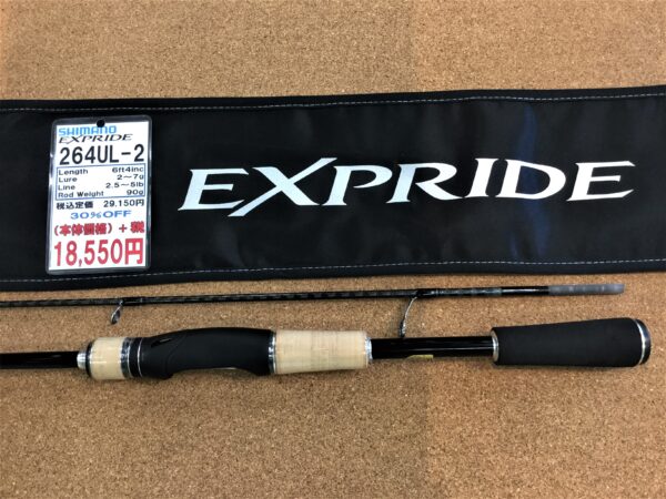 狭山店【新製品入荷情報】第3弾！「ZENAQ スピラド