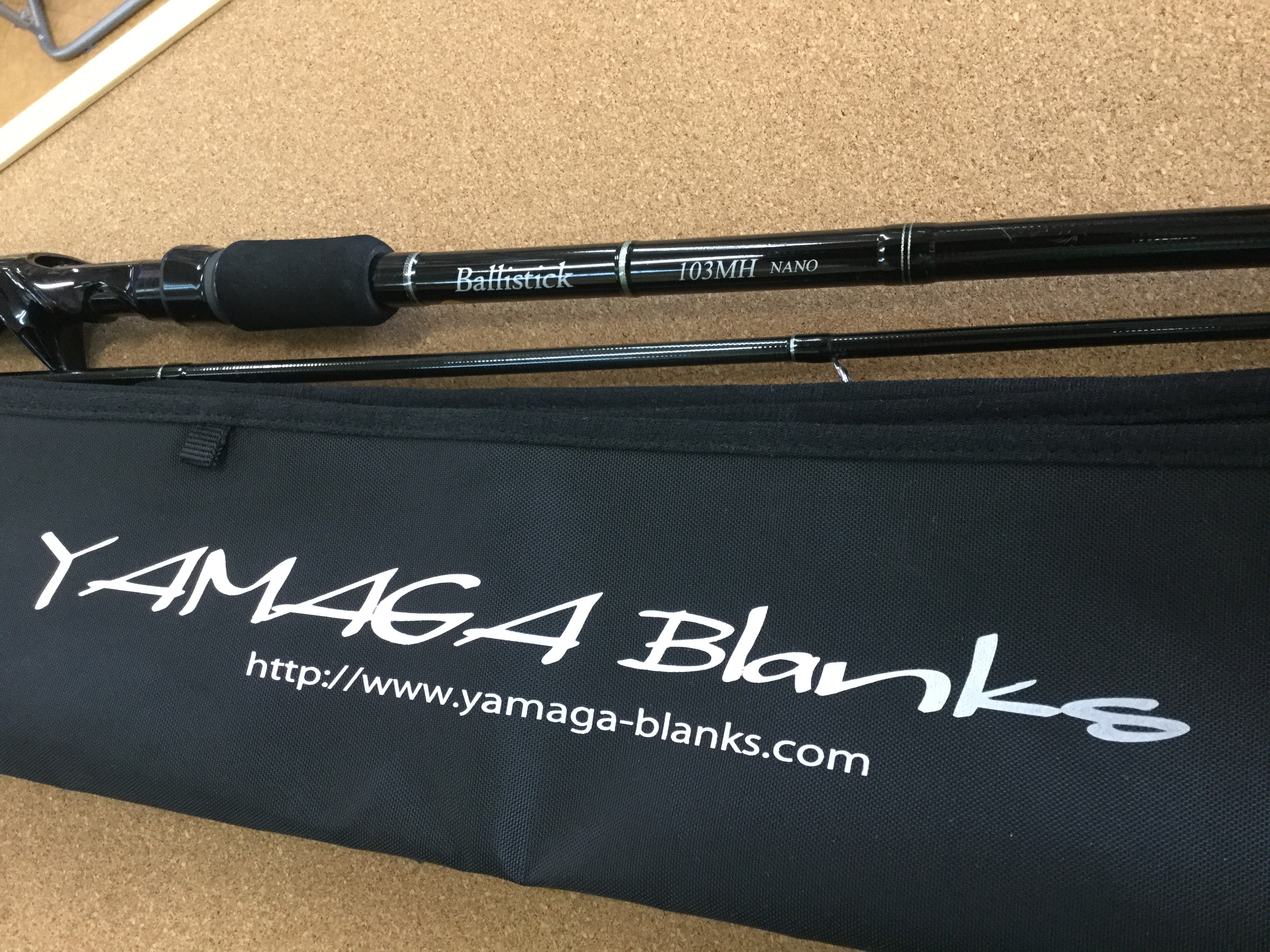 ヤマガブランクス バリスティック エヴォ 96/18 Evo : ウォーター