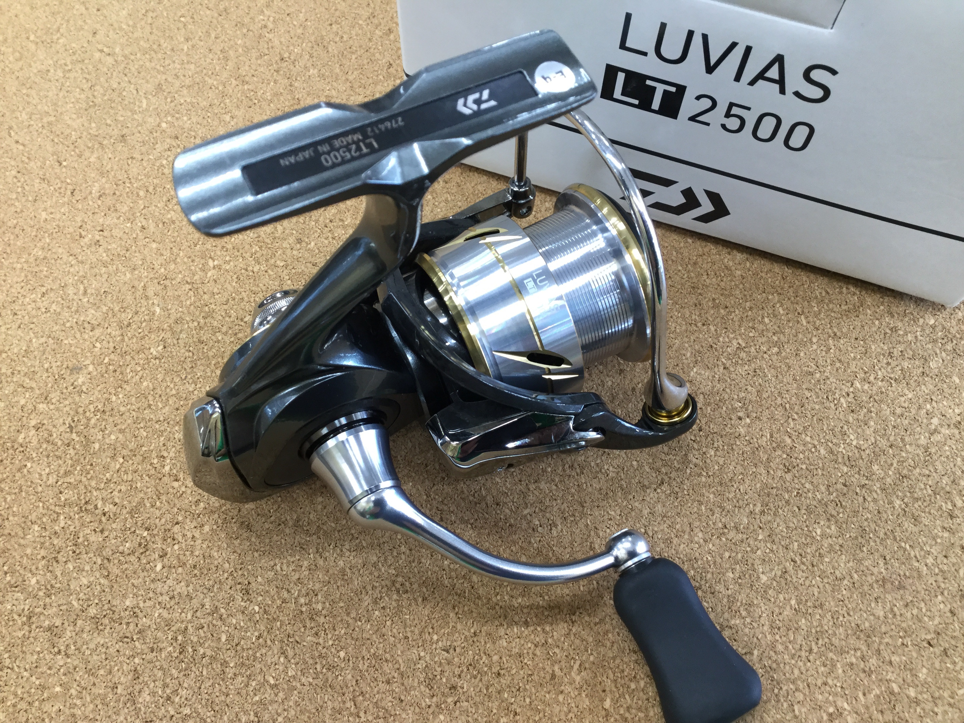 本日の買取情報）ダイワ 20ルビアスLT2500 エメラルダスEX