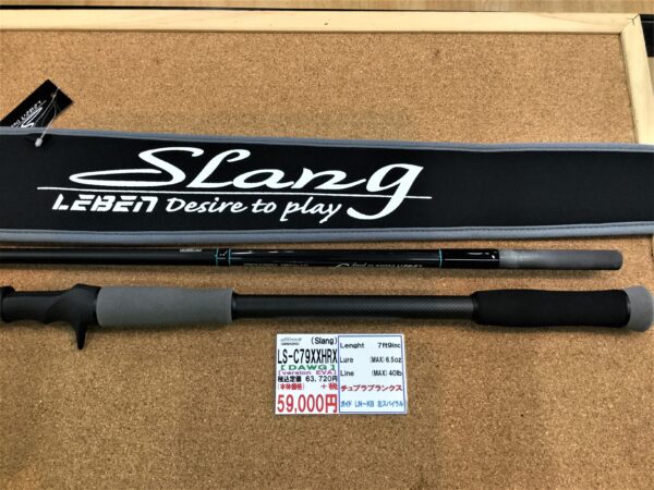 狭山店 【新製品入荷情報】第4弾!「デジーノ スラング LS