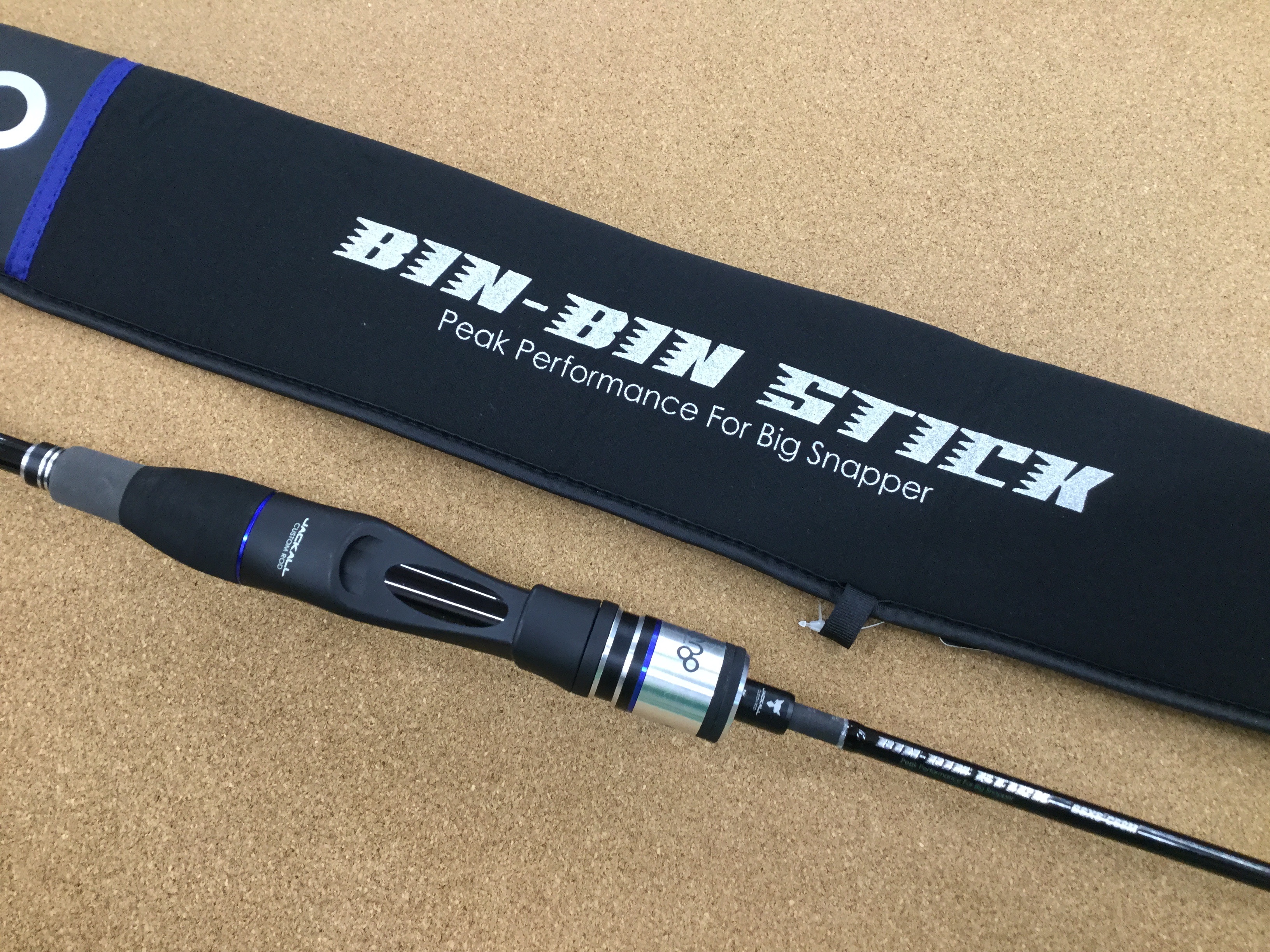 本日の買取情報 第2弾 ジャッカル bsxs c68m bsc 70m vcm bsc 72mh vcm bsc hs610sul st 買取入荷致しました 寝屋川店 大阪で釣具買取の専門店 釣具販売のつりどうぐ一休 本日の買取情報 第2弾 ジャッカル bsxs c68m bsc 70m vcm bsc 72mh vcm bsc hs610sul st 買取入荷致しました 寝屋川店 大阪で釣具買取の専門店 釣具販売のつりどうぐ一休