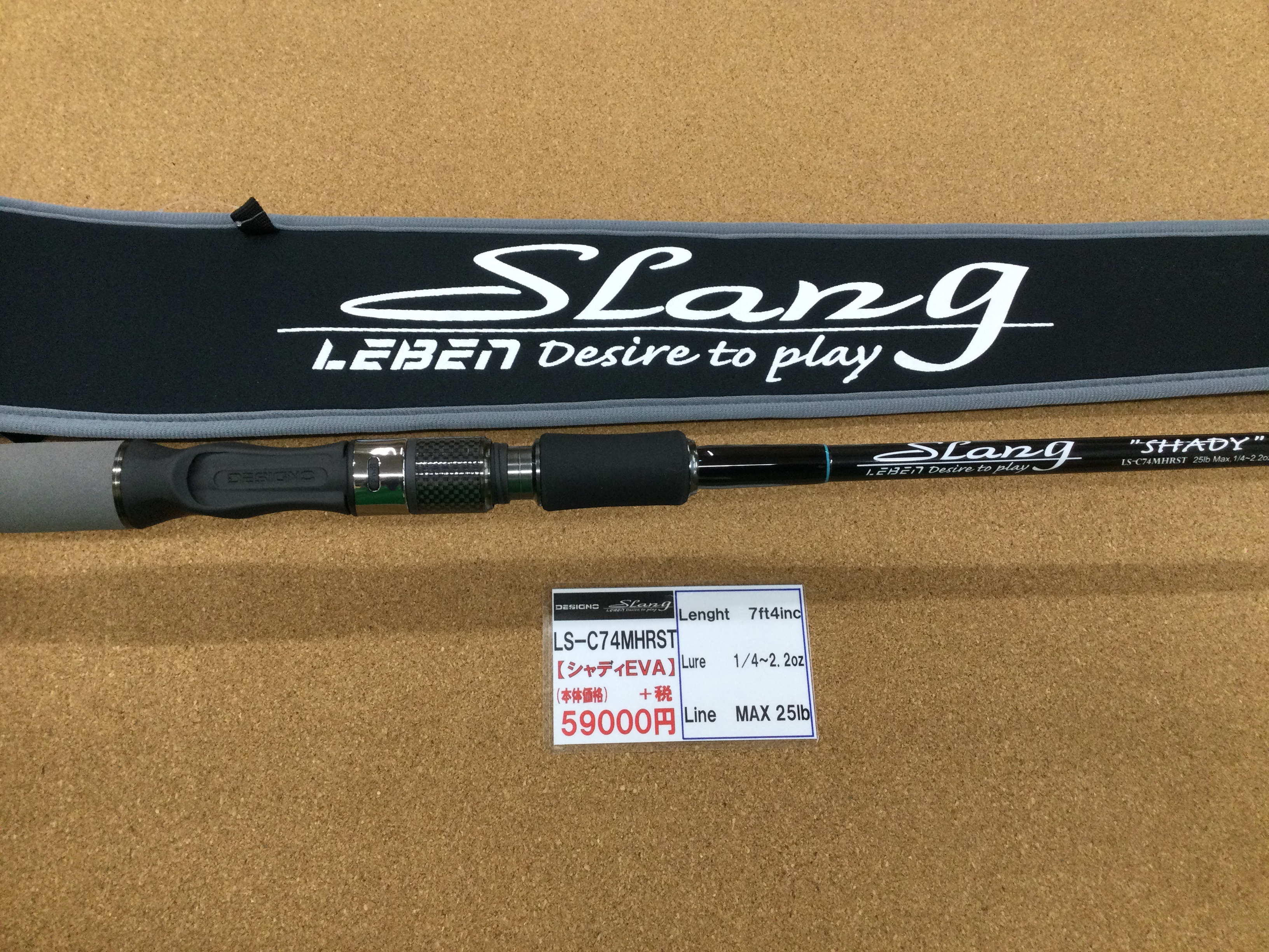 新製品入荷情報 デジーノ ls c74mhrst eva シマノ ヴァンフォードc2500shg ジャッカル ブラストボーンsf ダウズスイマー200sf デラクー3 4oz ジューブル ガンクラフト ジョインテッドクロー128f 入荷致しました 寝屋川店 新製品入荷情報 デジーノ ls c74mhrst eva シマノ ヴァンフォードc2500shg ジャッカル ブラストボーンsf ダウズスイマー200sf デラクー3 4oz ジューブル ガンクラフト ジョインテッドクロー128f 入荷致しました 寝屋川店