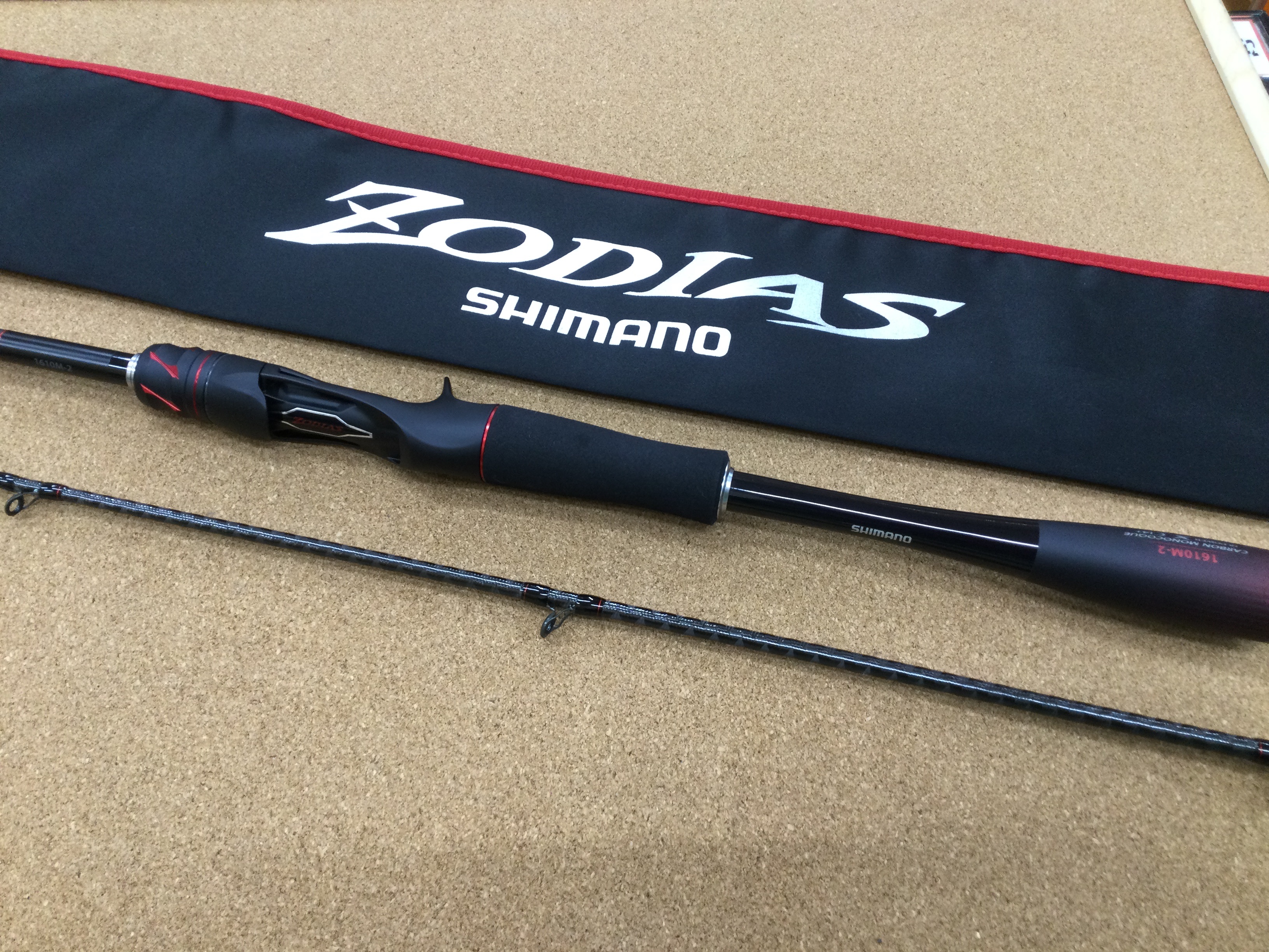 最も完璧な シマノ ゾディアス 1610m 2 Shimano Zodias ロッド フィッシング 8 392 Laeknavaktin Is