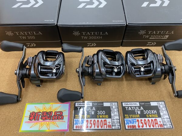 滋賀守山店 新製品入荷情報 ダイワ タトゥーラ300 タトゥーラ300XH