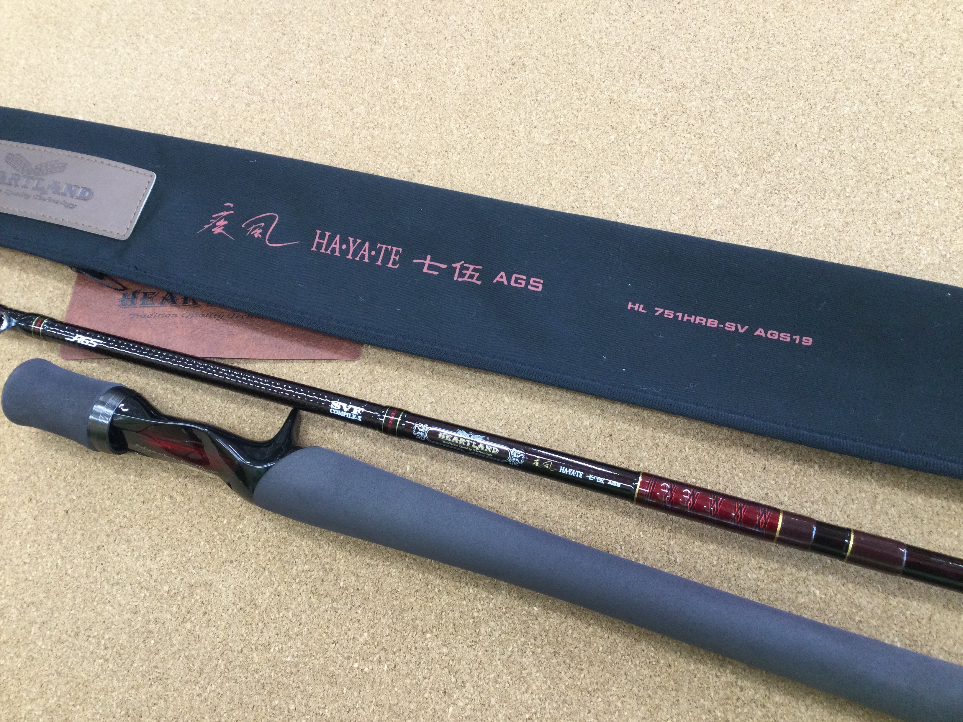 本日の買取情報）ダイワ HL751HRB－SV AGS19 15