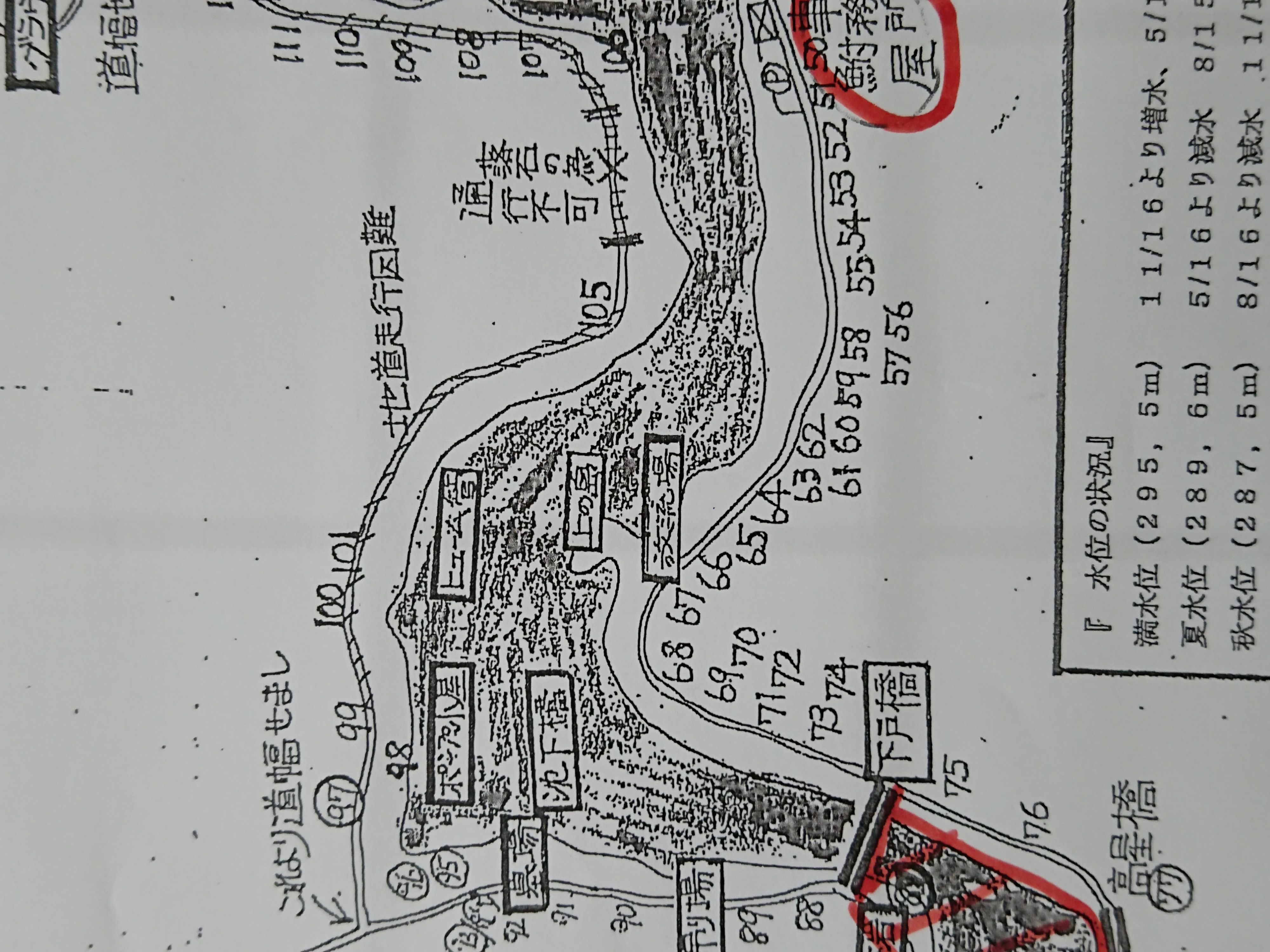 寝屋川店スタッフ 室生ダム釣果情報 2021年 4月20日 大阪で釣具買取の専門店 釣具販売のつりどうぐ一休 寝屋川店スタッフ 室生ダム釣果情報 2021年 4月20日 大阪で釣具買取の専門店 釣具販売のつりどうぐ一休