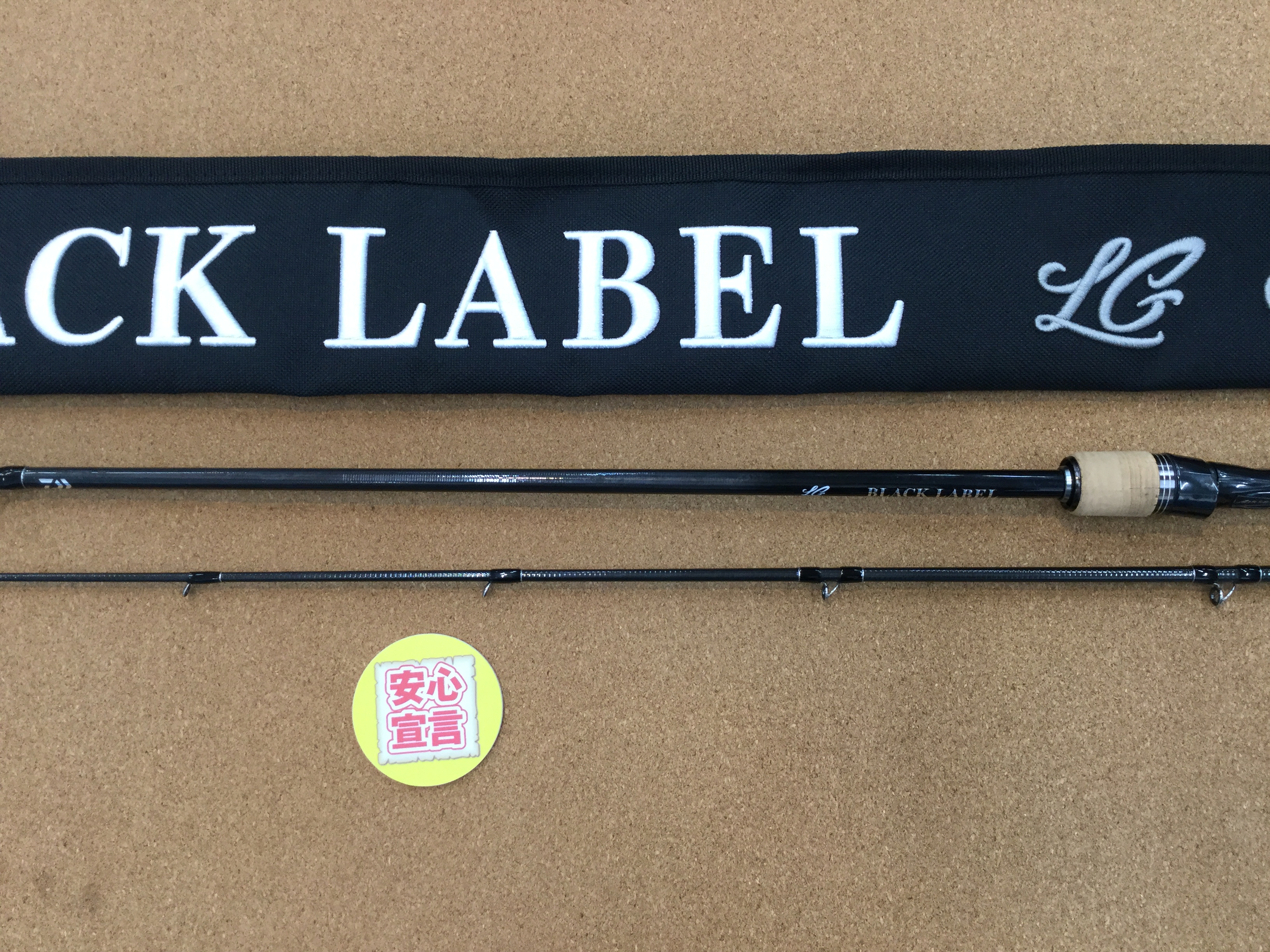 ダイワ(DAIWA) バスロッド ブラックレーベルLG 6102MRB 釣り竿 ダイワ ブラックレーベル LG 6102MRB