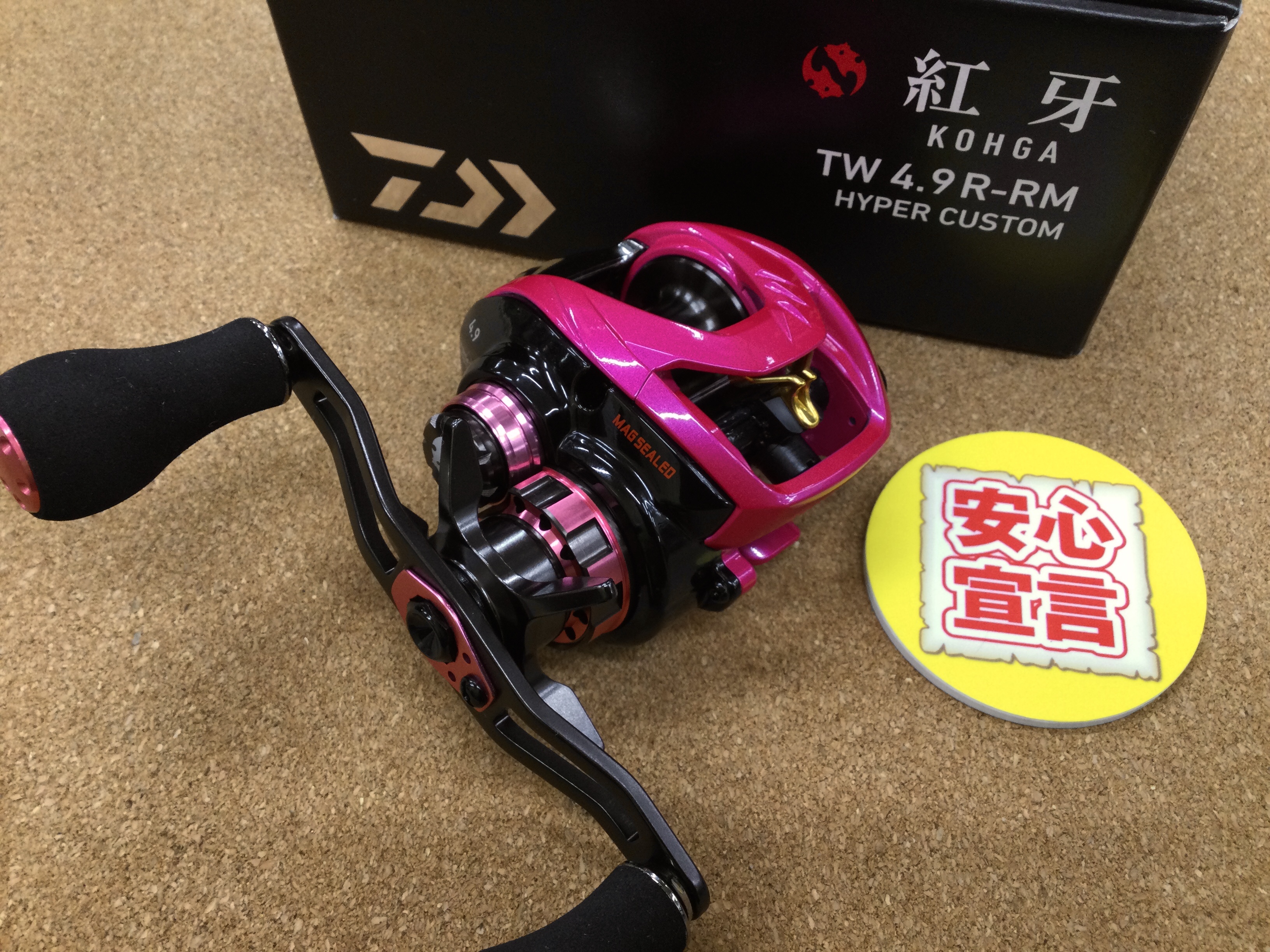 95％以上節約 ダイワ DAIWA ベイトリール タイラバ 17 紅牙TW 7.3R 2017モデル