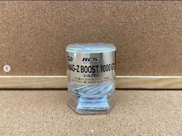RCS MAG-Z BOOST 1000 G1 スプール ダイワ SV（滋賀守山店 新