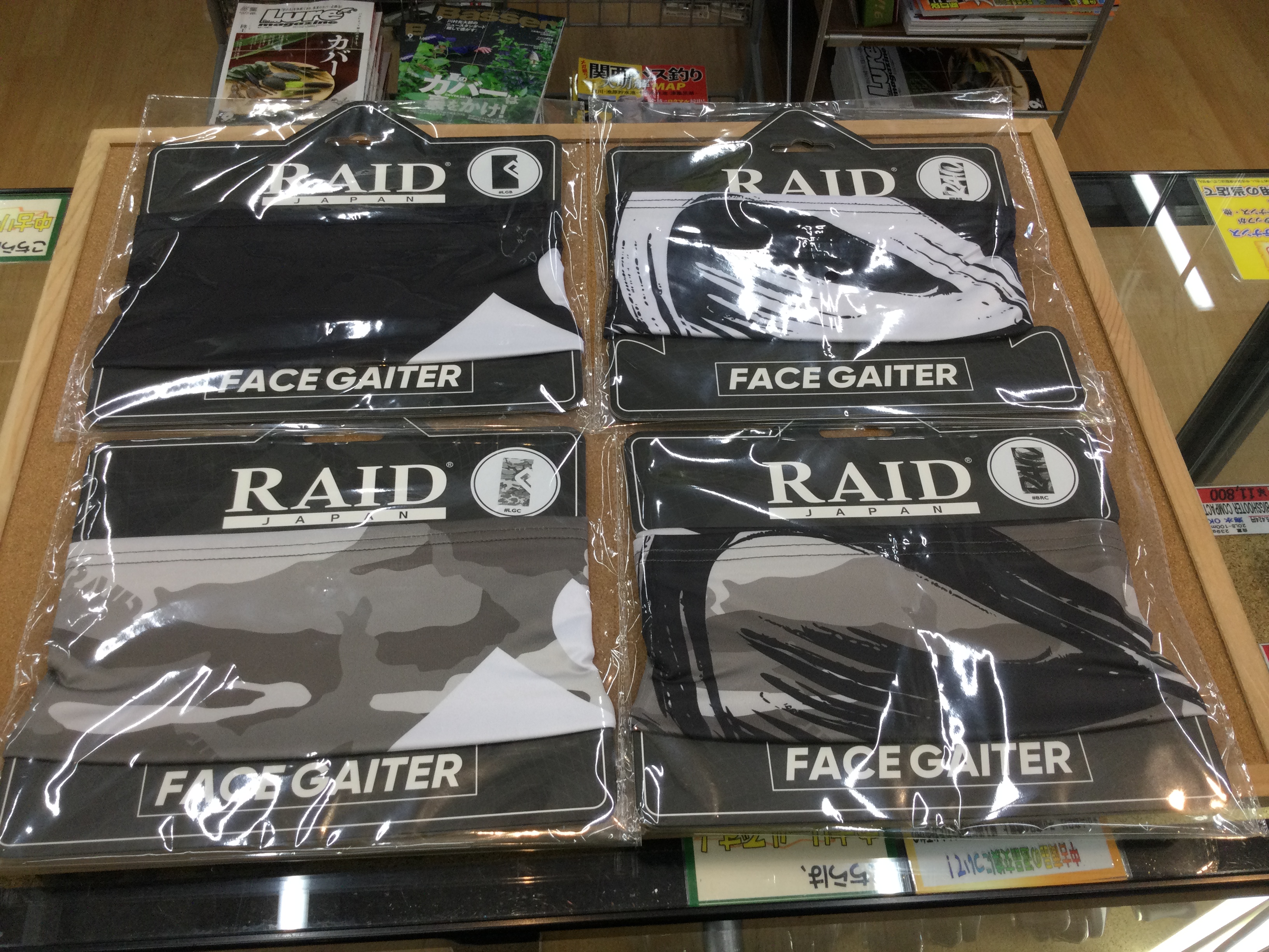 狭山店【新製品入荷情報】「レイドジャパン 〇キラーD(新製品)〇GI(8色再入荷)〇フェイスゲイター(新製品)〇エグチャンク3インチ(新製品)〇レベルミノークイック72(5色再入荷)などが、入荷しました!」(狭山店) | 大阪で釣具買取の専門店、釣具販売の ...
