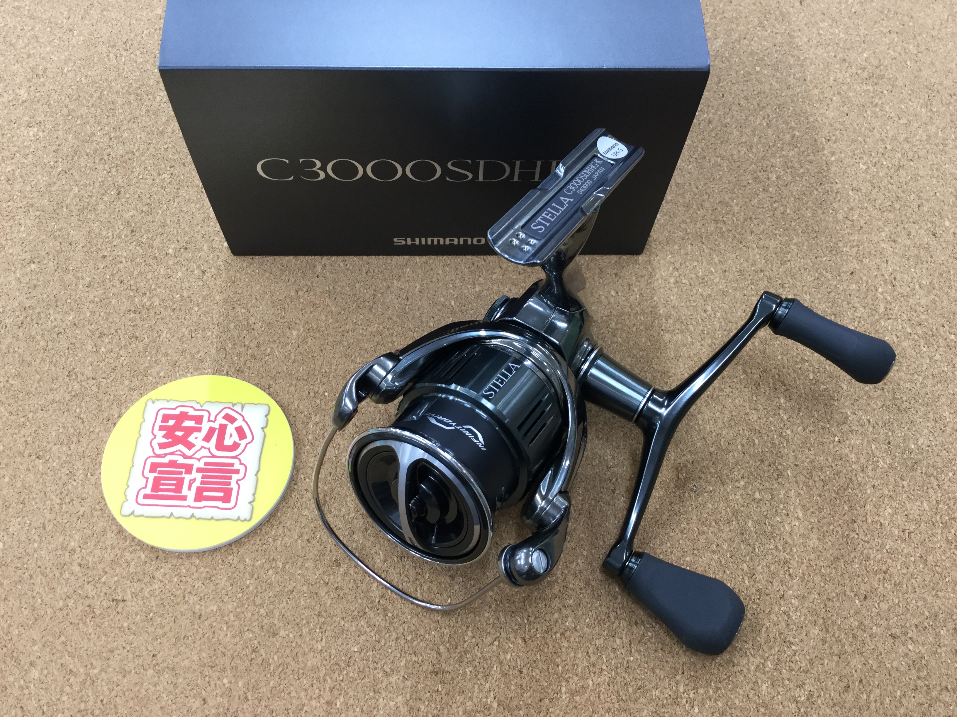 ☆買取入荷情報☆りんくうシークル店】「シマノ 22ステラ C3000SDHHG