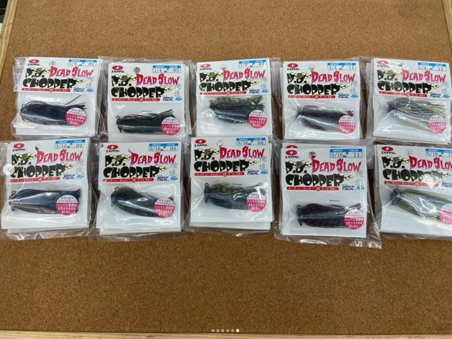 滋賀守山店 新製品入荷情報 ガンクラフト 2023福袋 ジョイン
