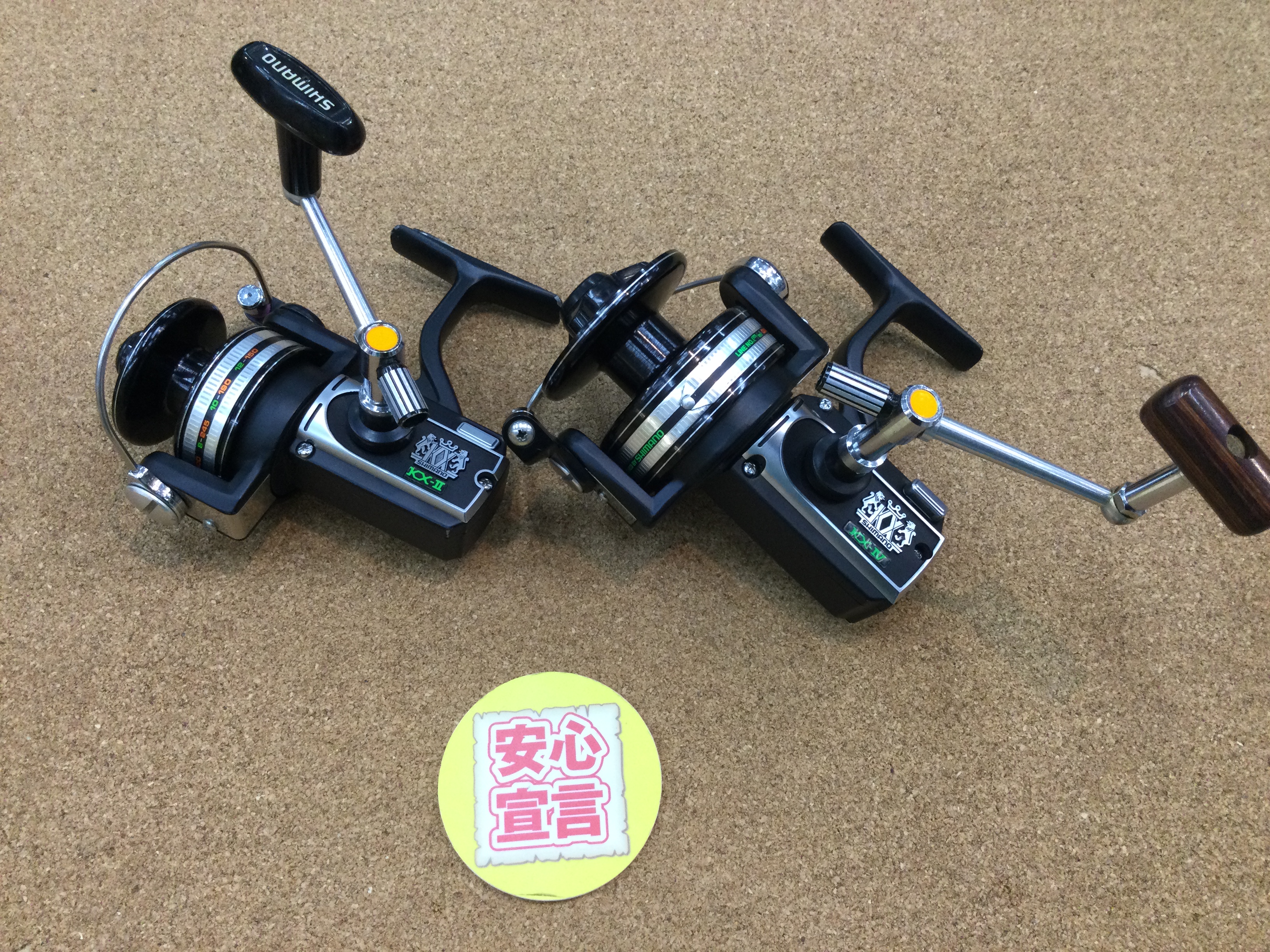 国内翌日発送 shimano KX-3 | picassoexotics.com