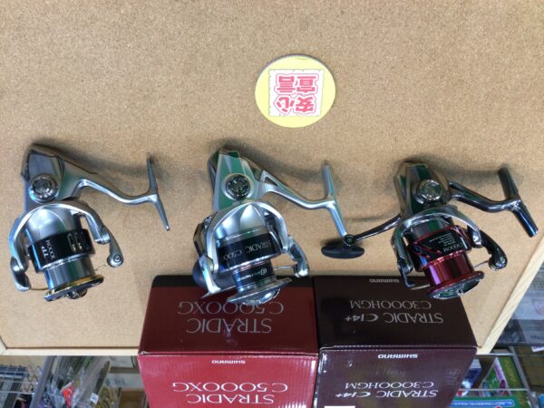狭山店 本日の釣具買取商品 第2弾!「シマノ 〇15ツインパワー