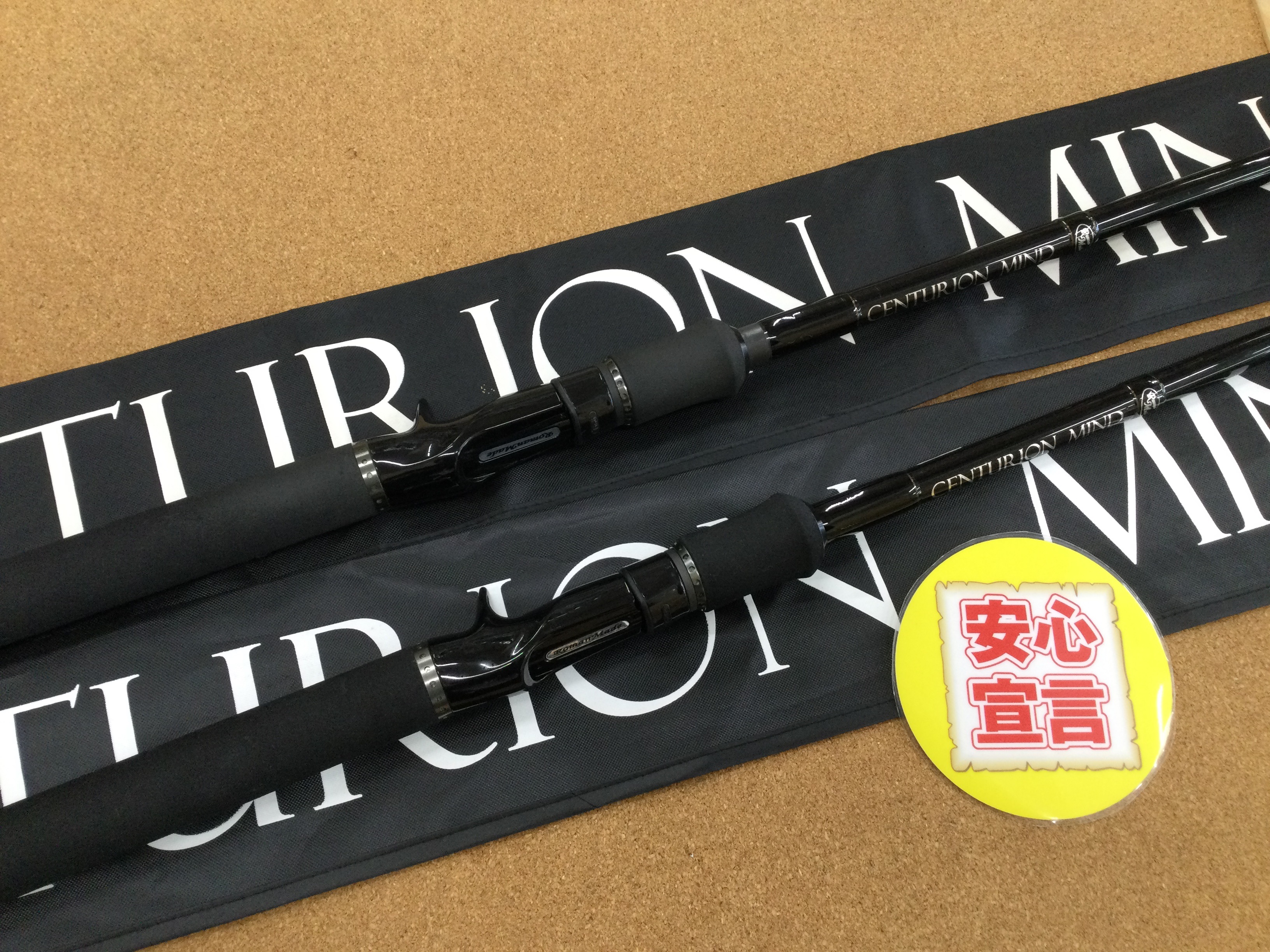 本日の買取情報）ロマンメイド 18センチュリオンマインド マザー 