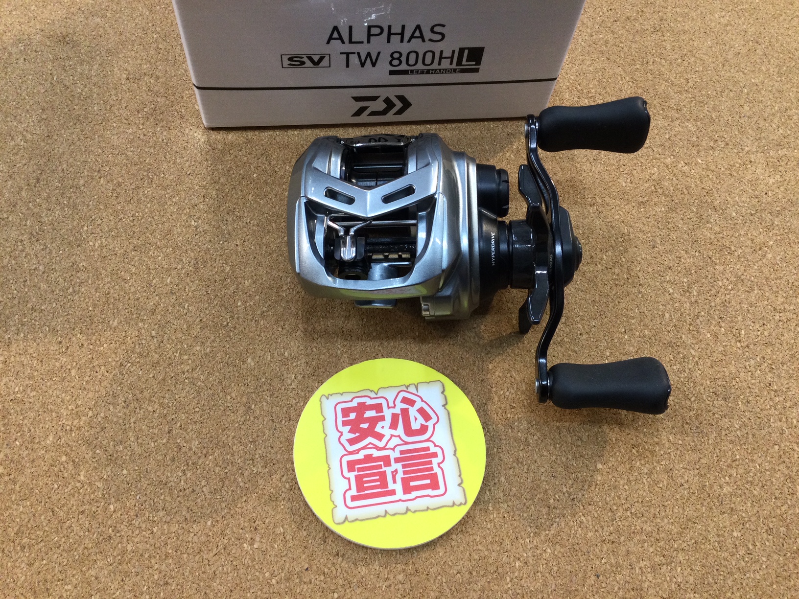 美品 ダイワ アルファスSVTW 800XHL DAIWA ALPAS アルファス 美品 ダイワ アルファスSVTW 800XHL DAIWA ALPAS アルファス