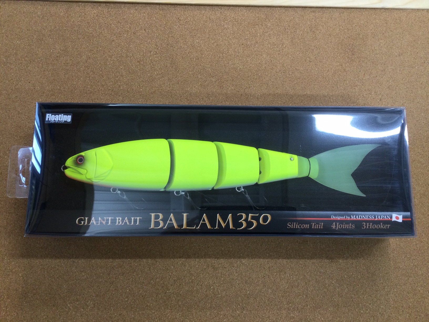 バラム350 オンドリャーチャート 新品未使用 【公式通販】