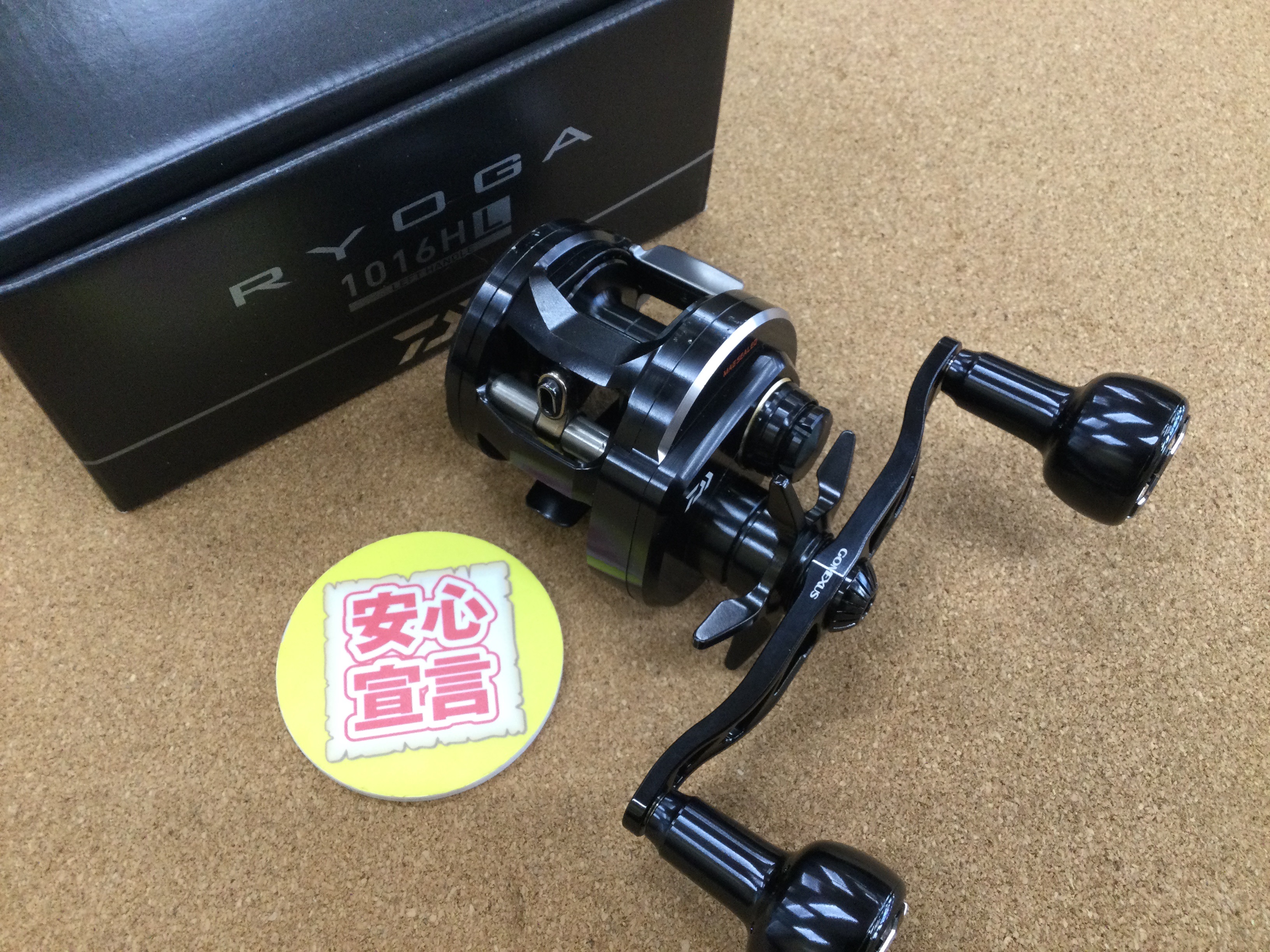 ≪パーツ≫ ダイワ リョウガ 2020H ハンドル ≪パーツ≫ ダイワ '18