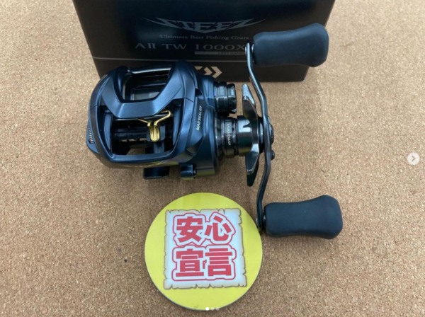 滋賀守山店 中古釣具買取入荷 ダイワ 23スティーズAⅡTW1000XHL SS ...