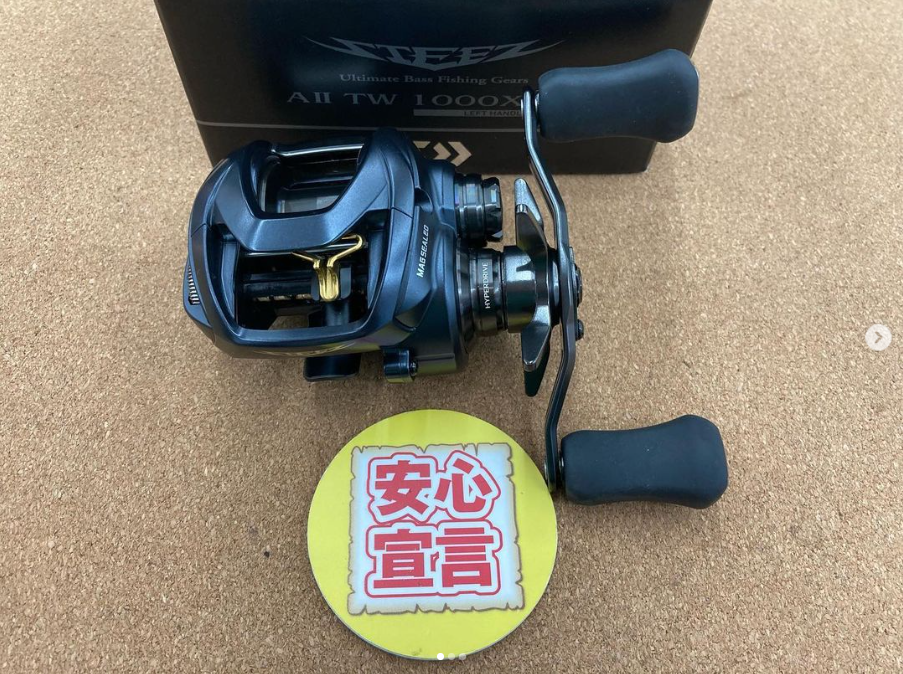 滋賀守山店 中古釣具買取入荷 ダイワ 23スティーズAⅡTW1000XHL SS 