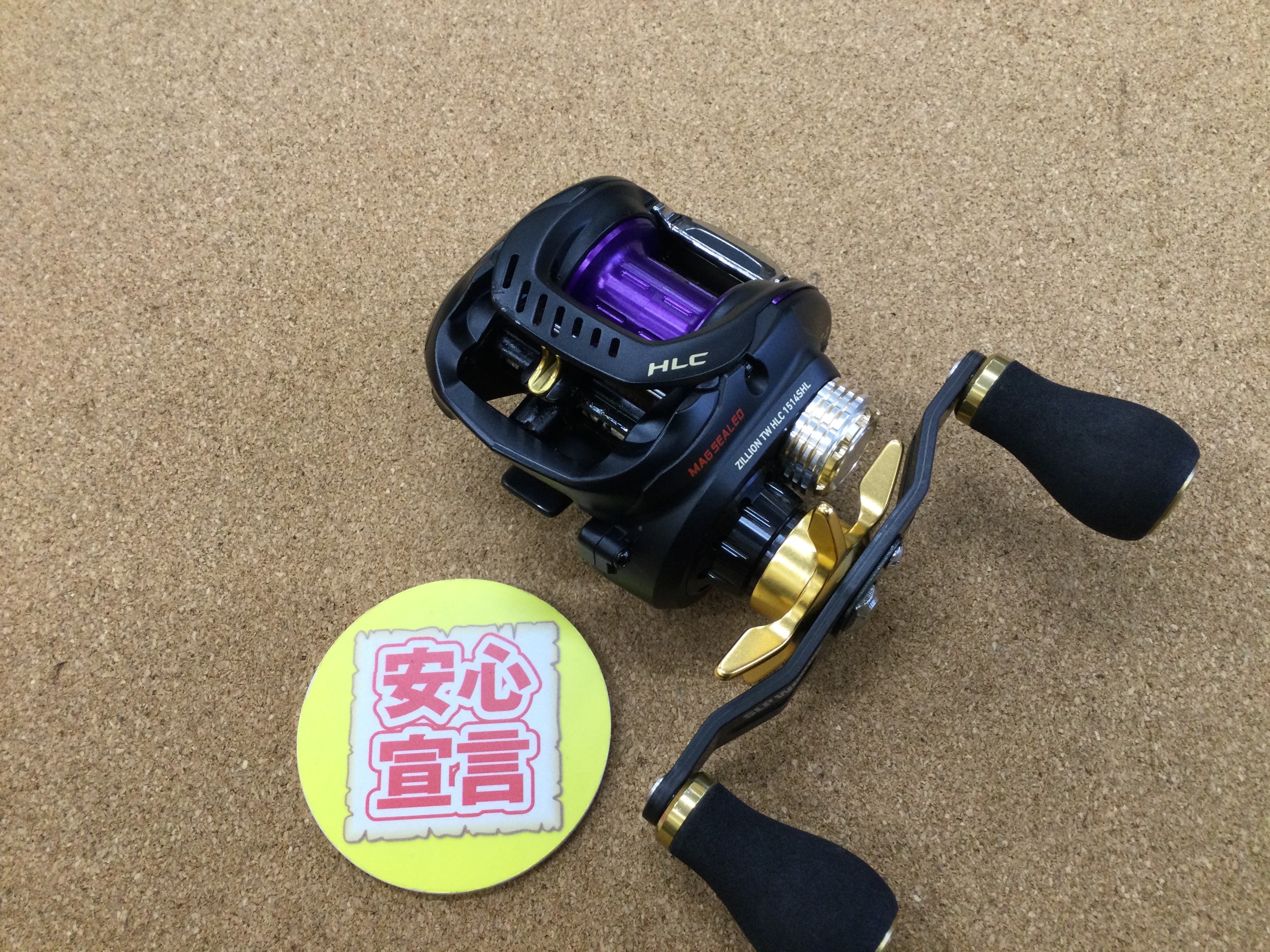 ダイワ ジリオンTW HLC 1514SHL 64 送60サ C0821011 ダイワ ジリオン