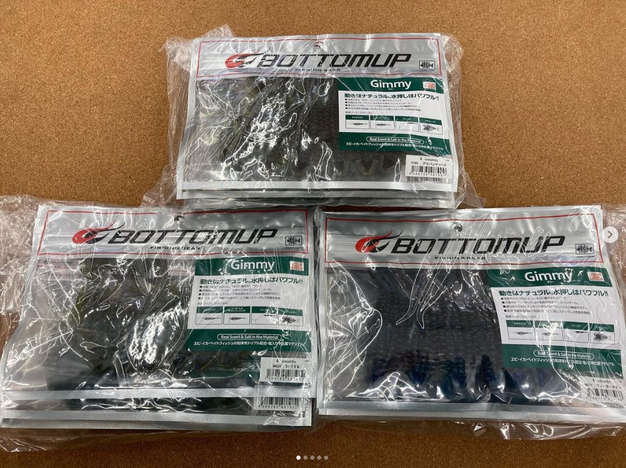 滋賀守山店 入荷情報 ボトムアップ ギミー ブレーバーⅡ スクーパー