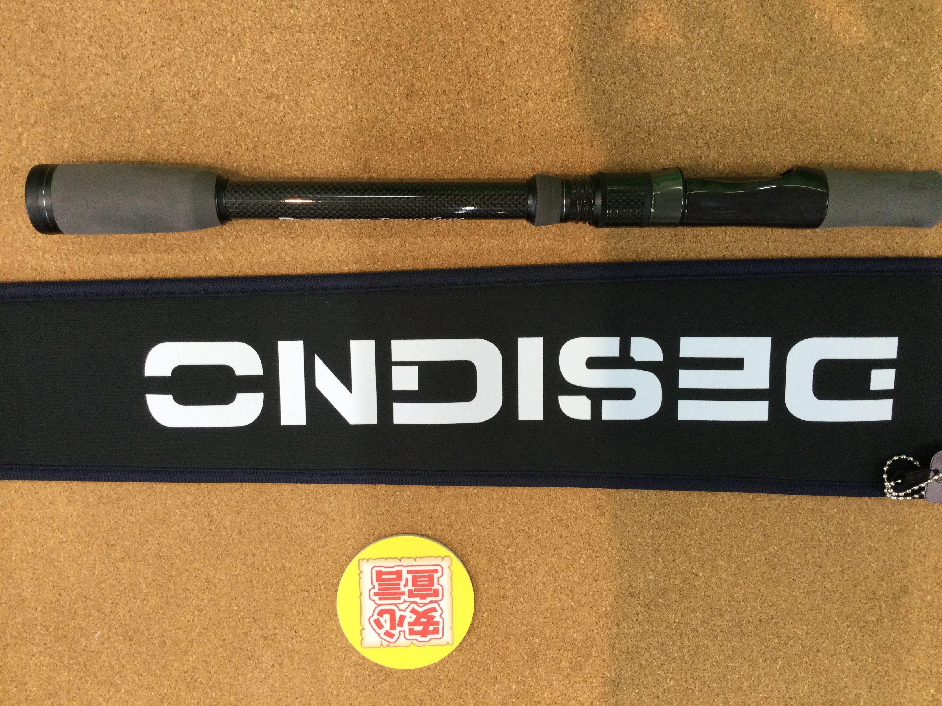 デジーノ レーベン DLT-SJ611M/HRST2s