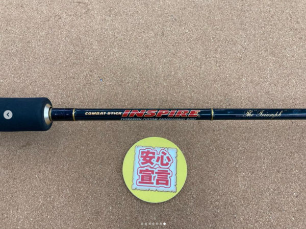 滋賀守山店 中古釣具買取入荷 ・ツララ×ドランクレイジー