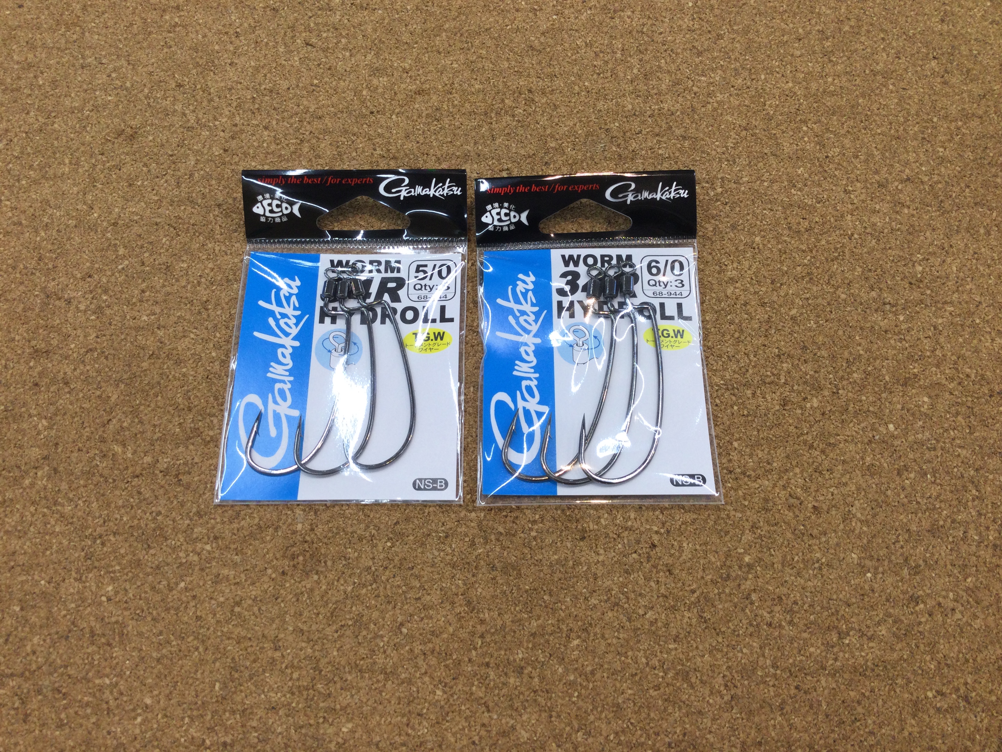 34r 狭山店【新製品入荷情報】「がまかつ ワーム34R ハイドロール #5/0 #6/0(新製品)が、入荷しました!」(狭山店) | 大阪で釣具買取 ...