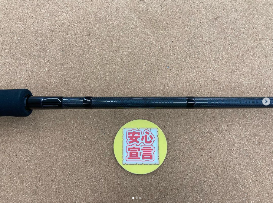 アピア 煩わし フージンZ テスタマッタ 88MH