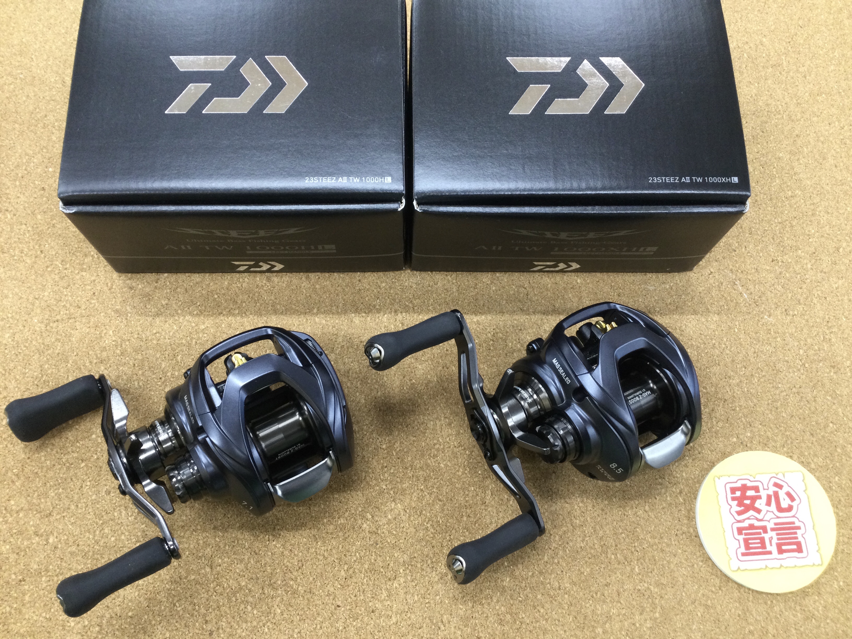 本日の買取情報）ダイワ 23スティーズAⅡTW1000HL 23 