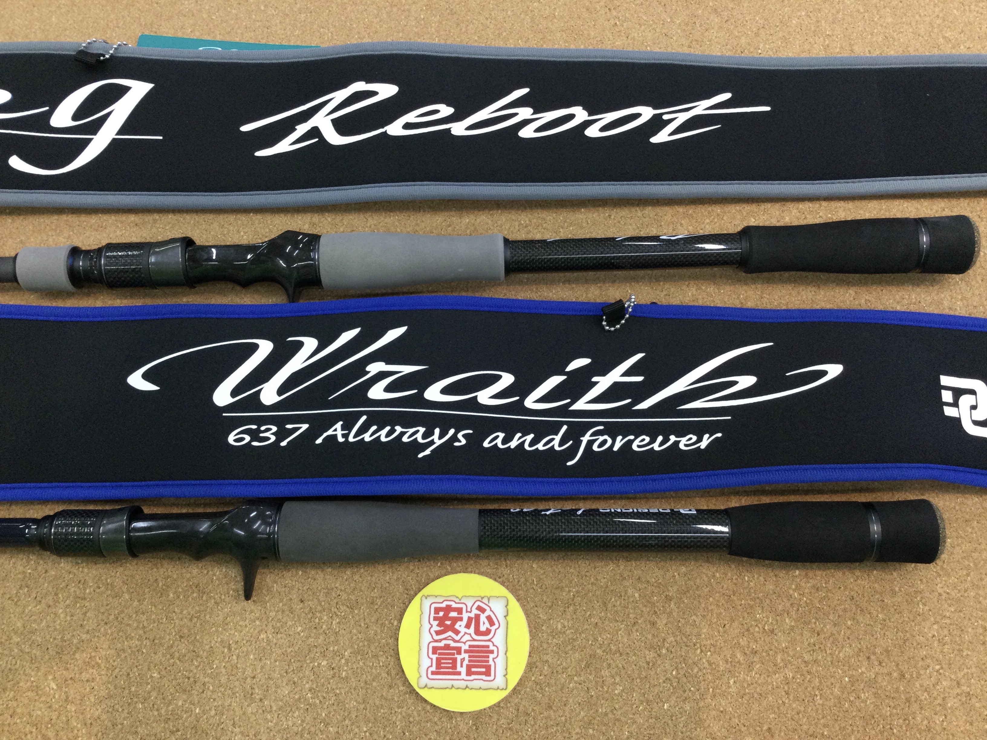 デジーノ LSR-C75M/HRST1s “ M/sura “ エムスラ EVA スピニングロッド