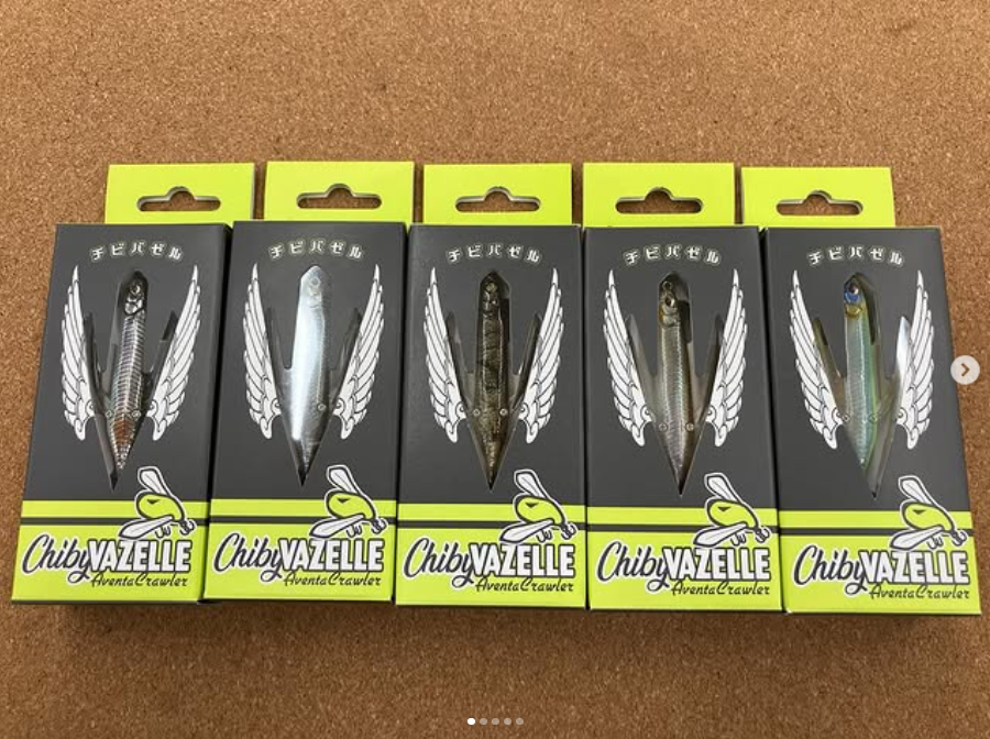 イマカツ ジャバロン 90 アソート53本 ほぼ 未使用 中古 まとめ売り イマカツ、ジャバロン90・140、ジャバロンネオ、ジャバロンスティック