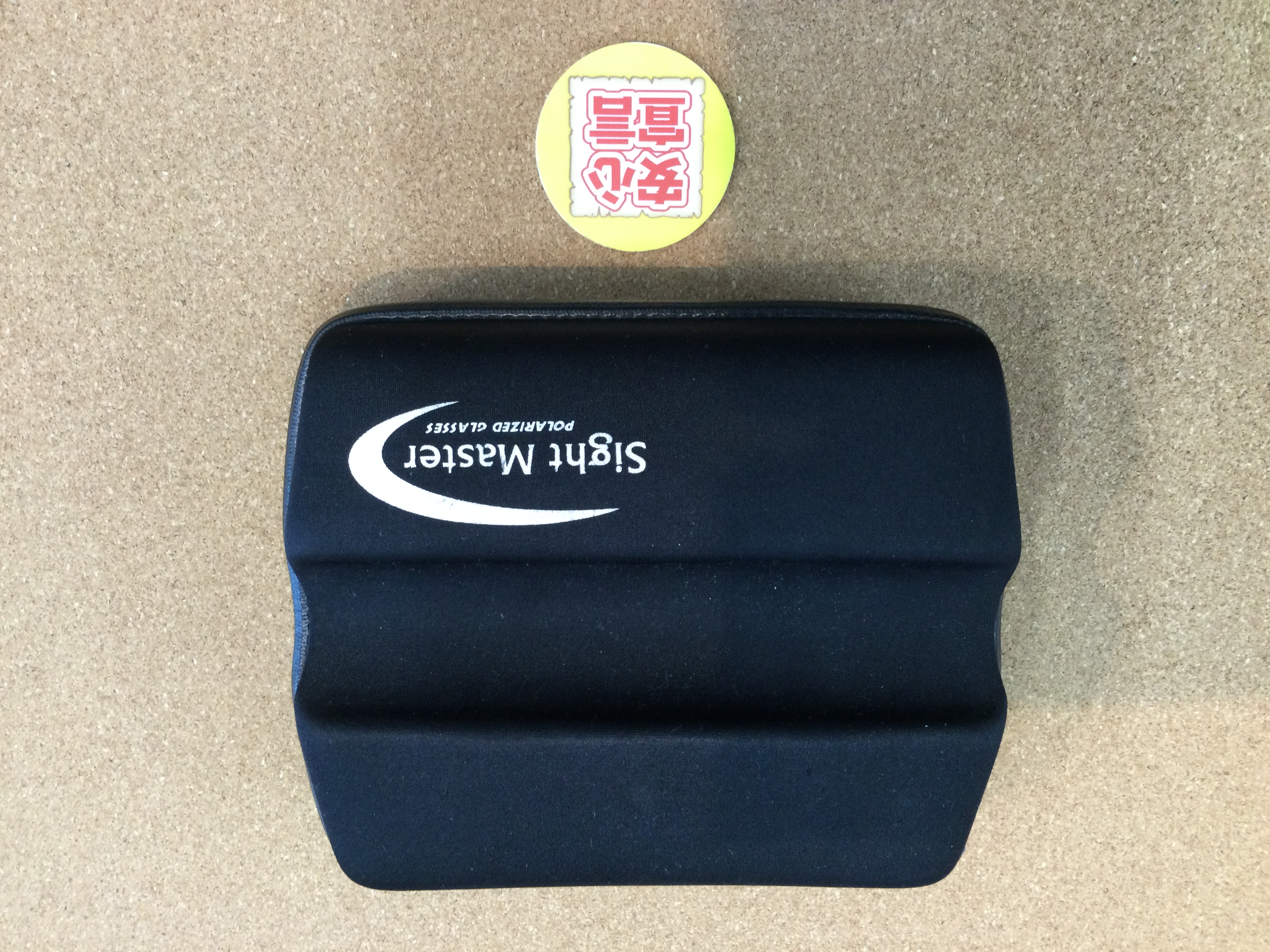 80a5a94fad8b64c4f0af5fd919d272