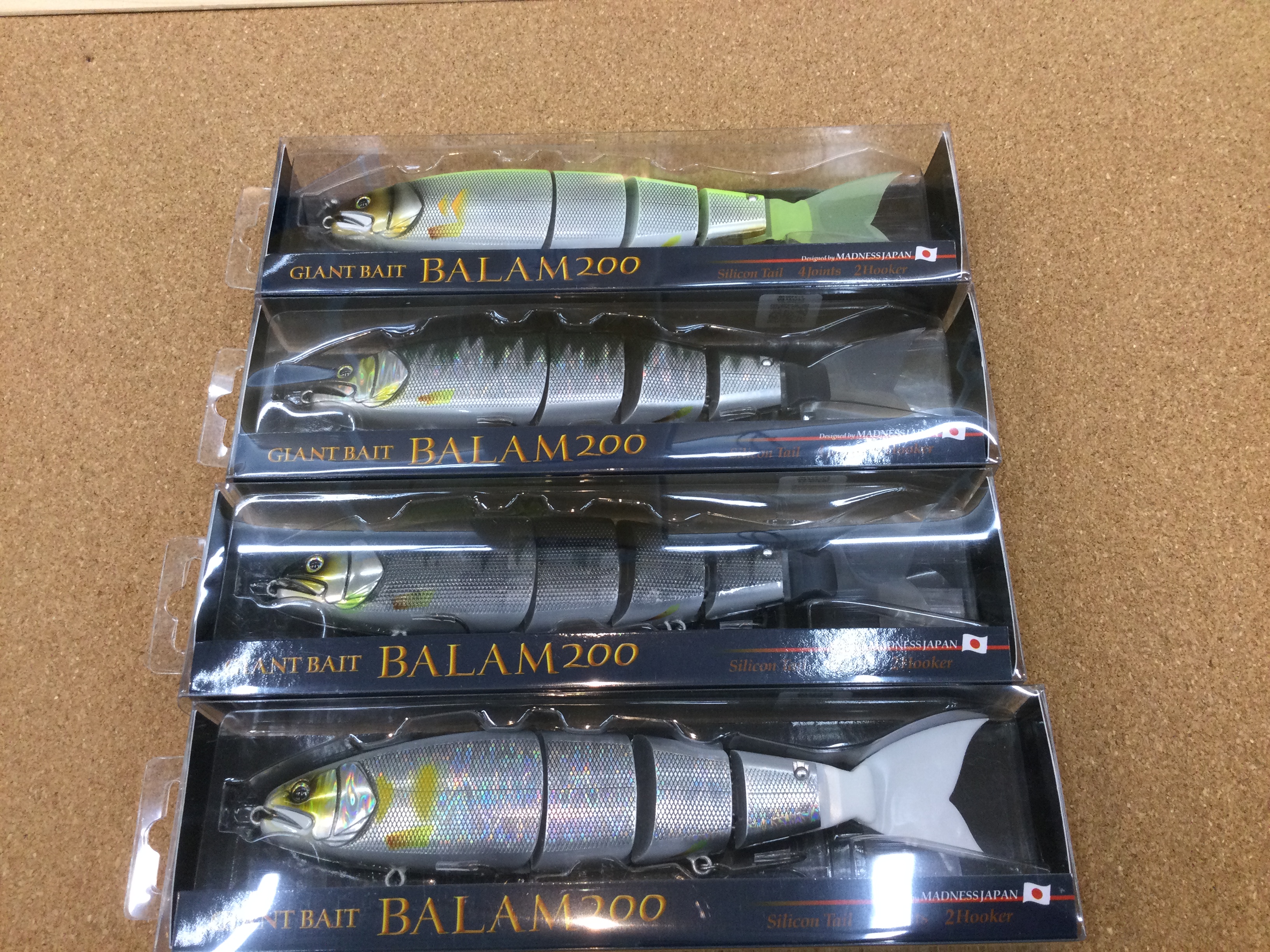 大人気　マドネス　バラム200 人気カラー 全5色】マドネス バラム 200 - 【バス・トラウト・ソルトのルアー