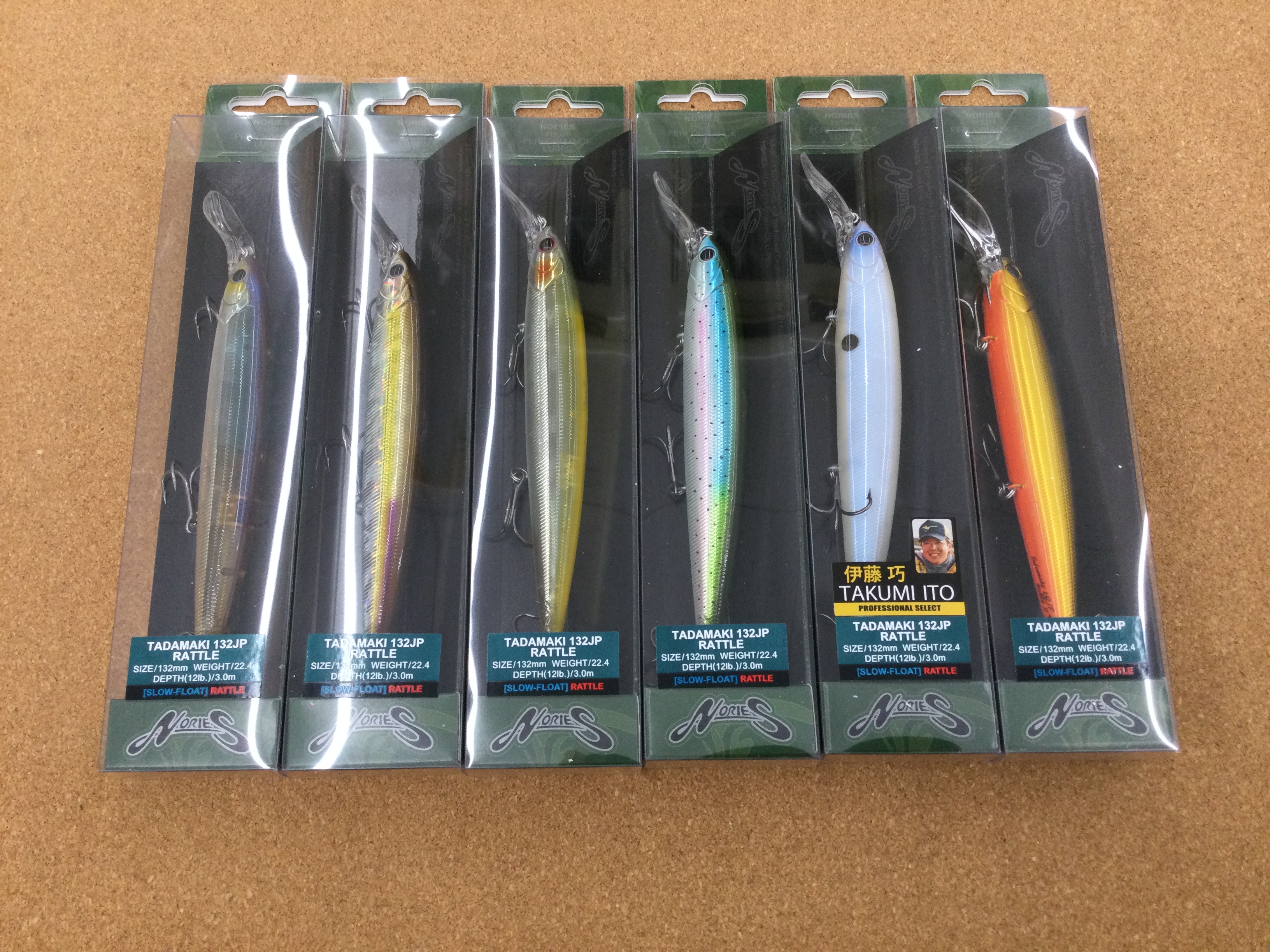 デプスルアー他まとめ売り　おまけ多数 デプスルアー他まとめ売り おまけ多数