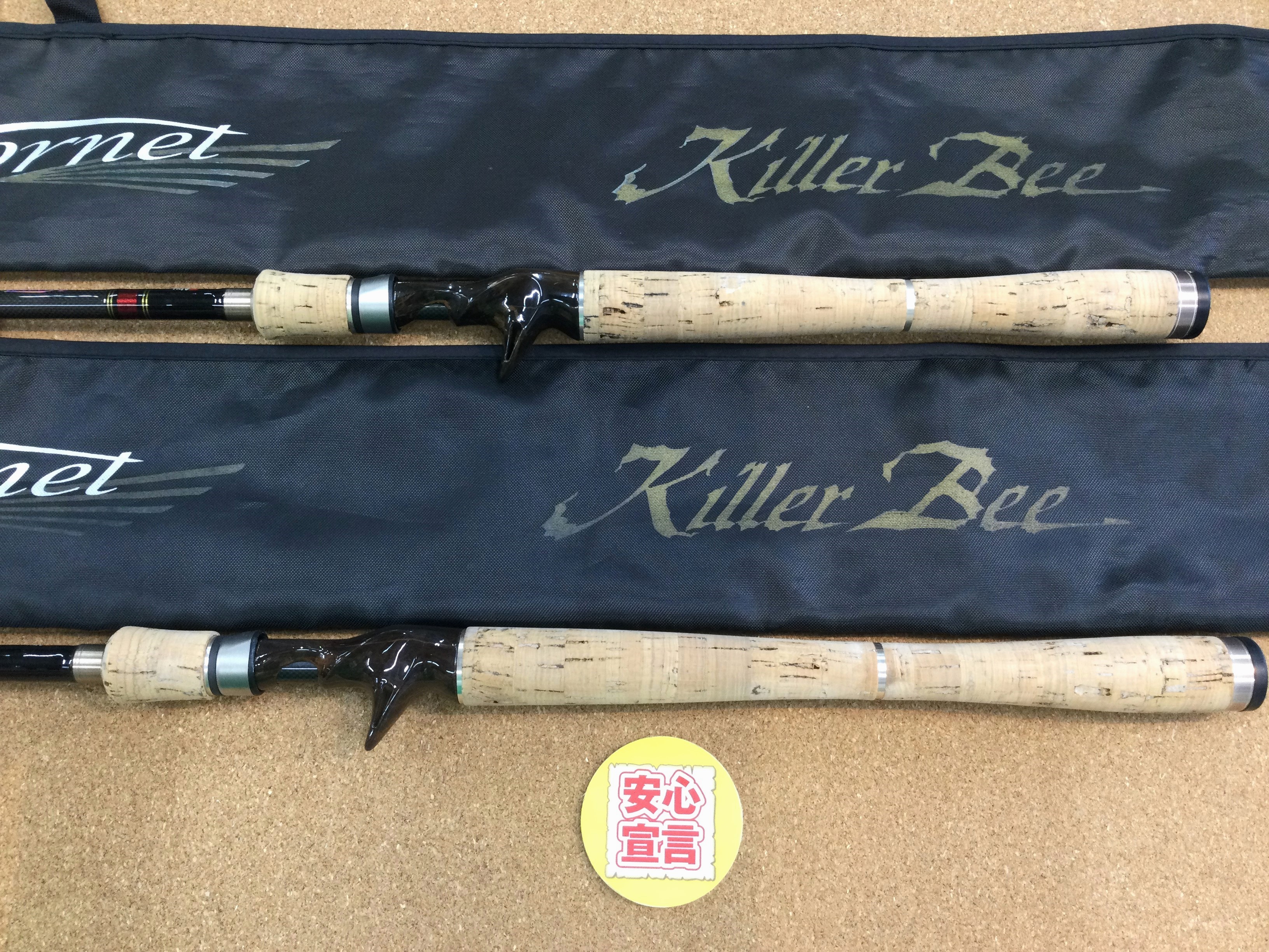 ホーネットキラービー　HKC-672MH アブ アブ(ABU) ホーネット・キラービー HKC-672MH ☆セール特別割引