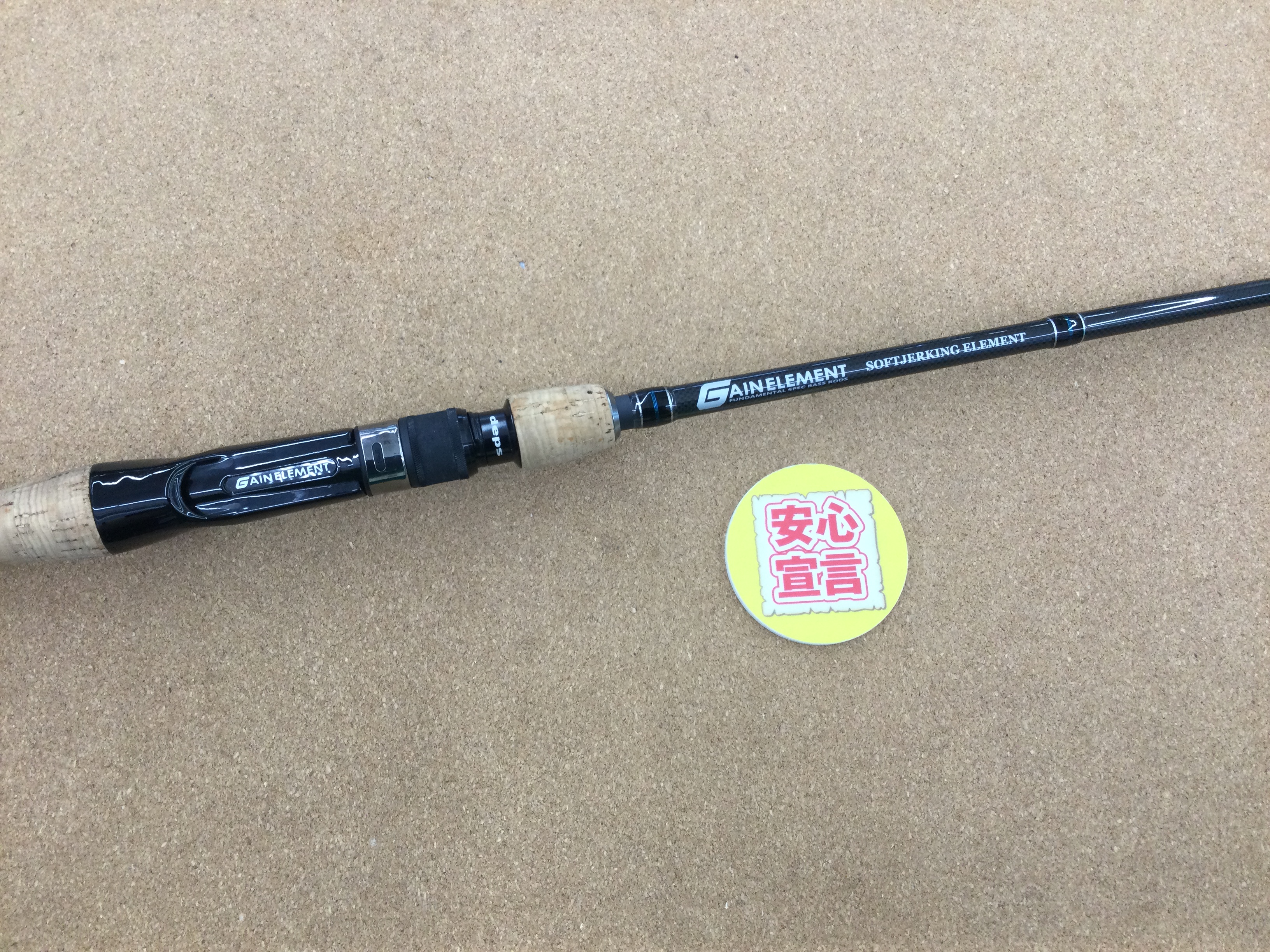 MENARD TK 新品 5点セット KTC 工具セット（チェストタイプ） : Factory Gear Yahoo