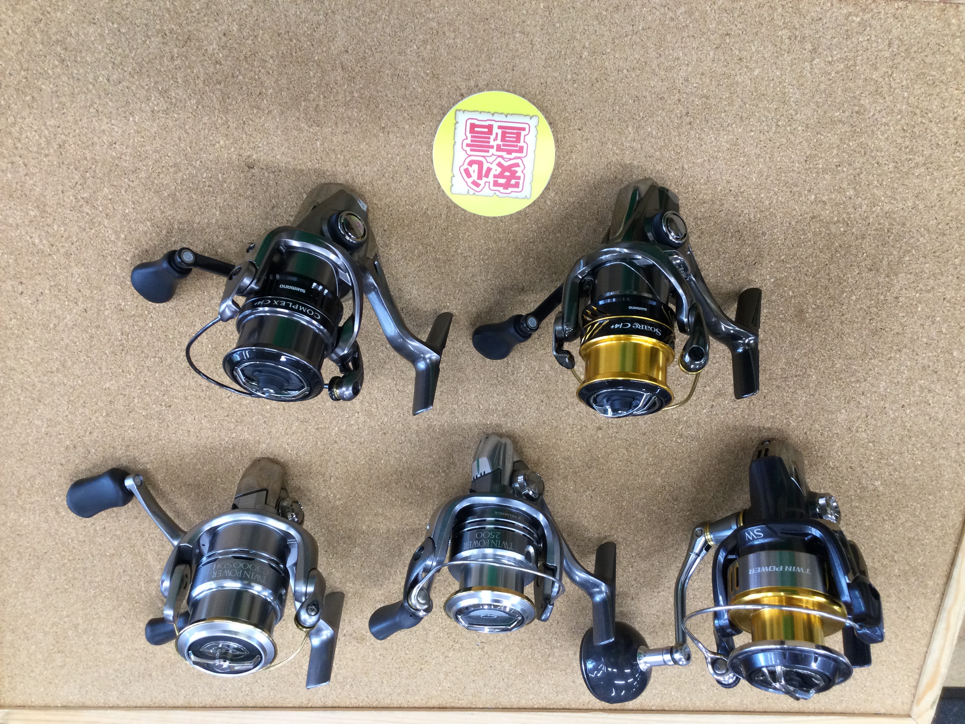 寝屋川店】（本日の買取情報） シマノ 19SLX MGL70XG