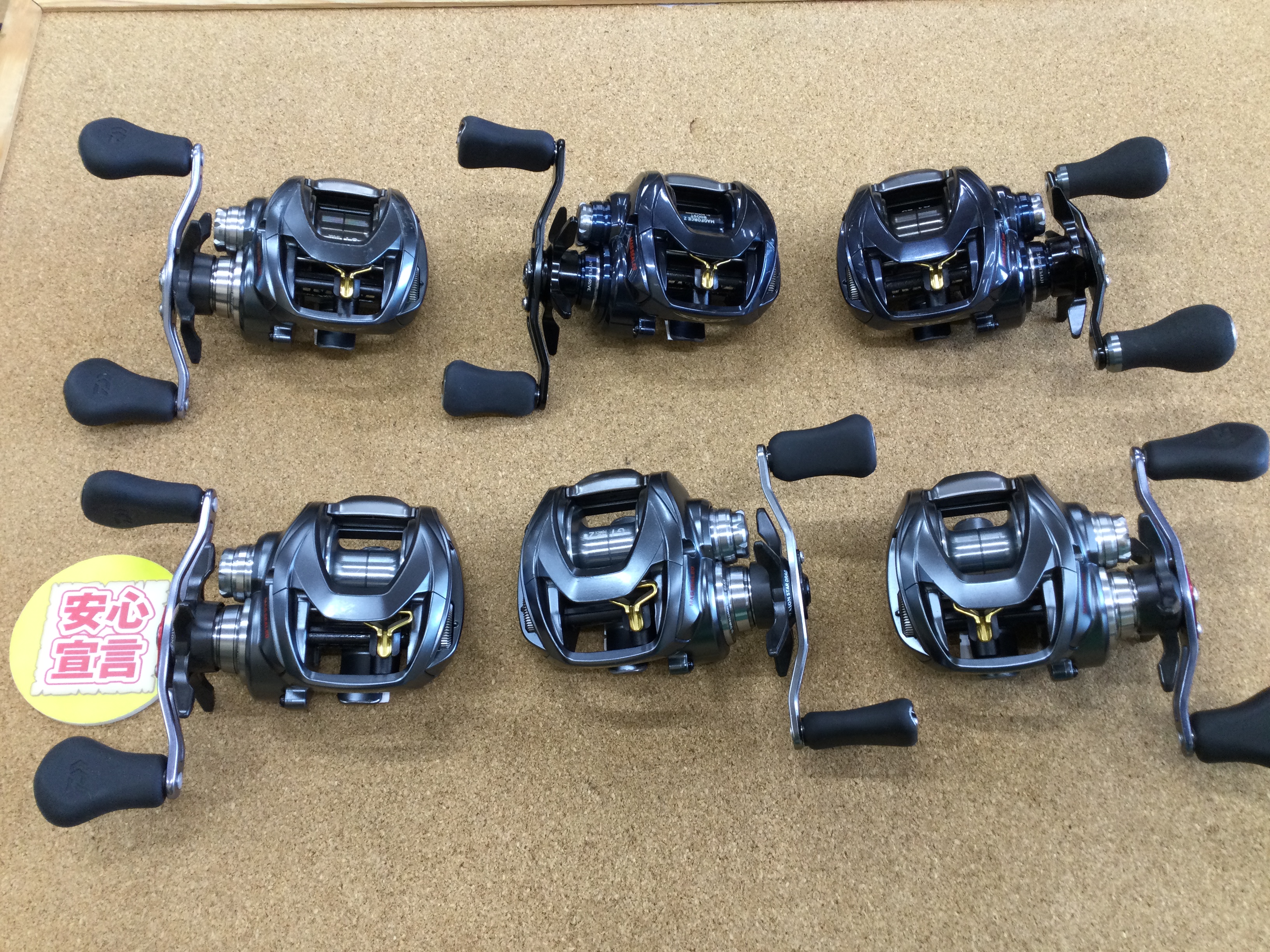 寝屋川店】（本日の買取情報）ダイワ スティーズATW HLC7．1R