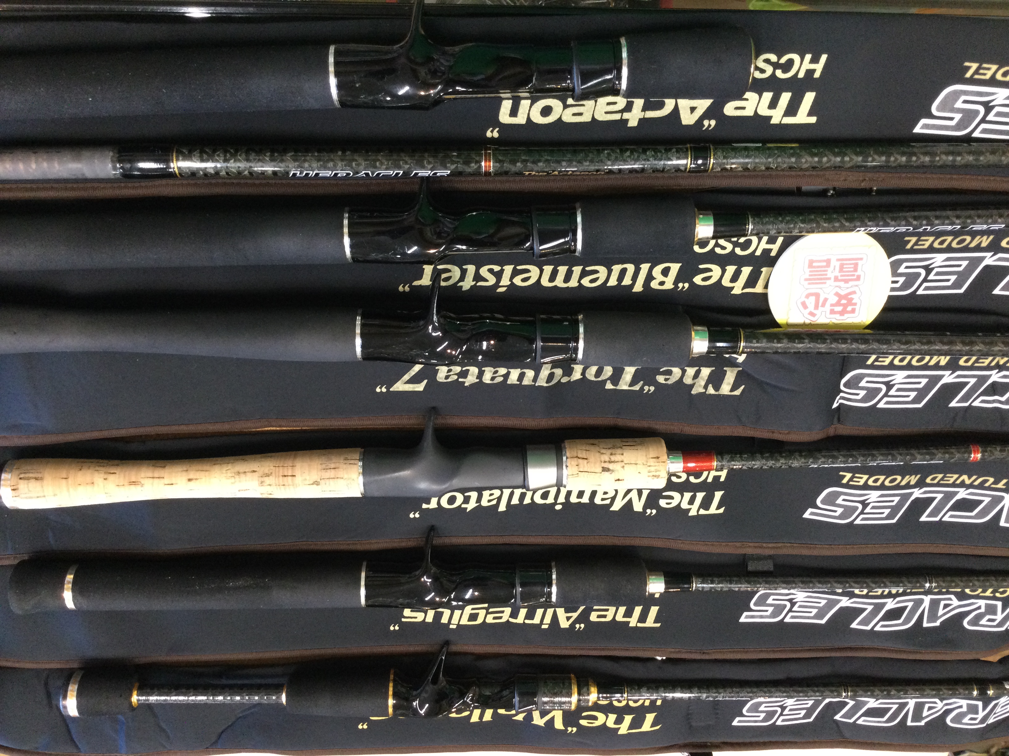 狭山店 本日の釣具買取商品！「エバーグリーン ヘラクレス 〇