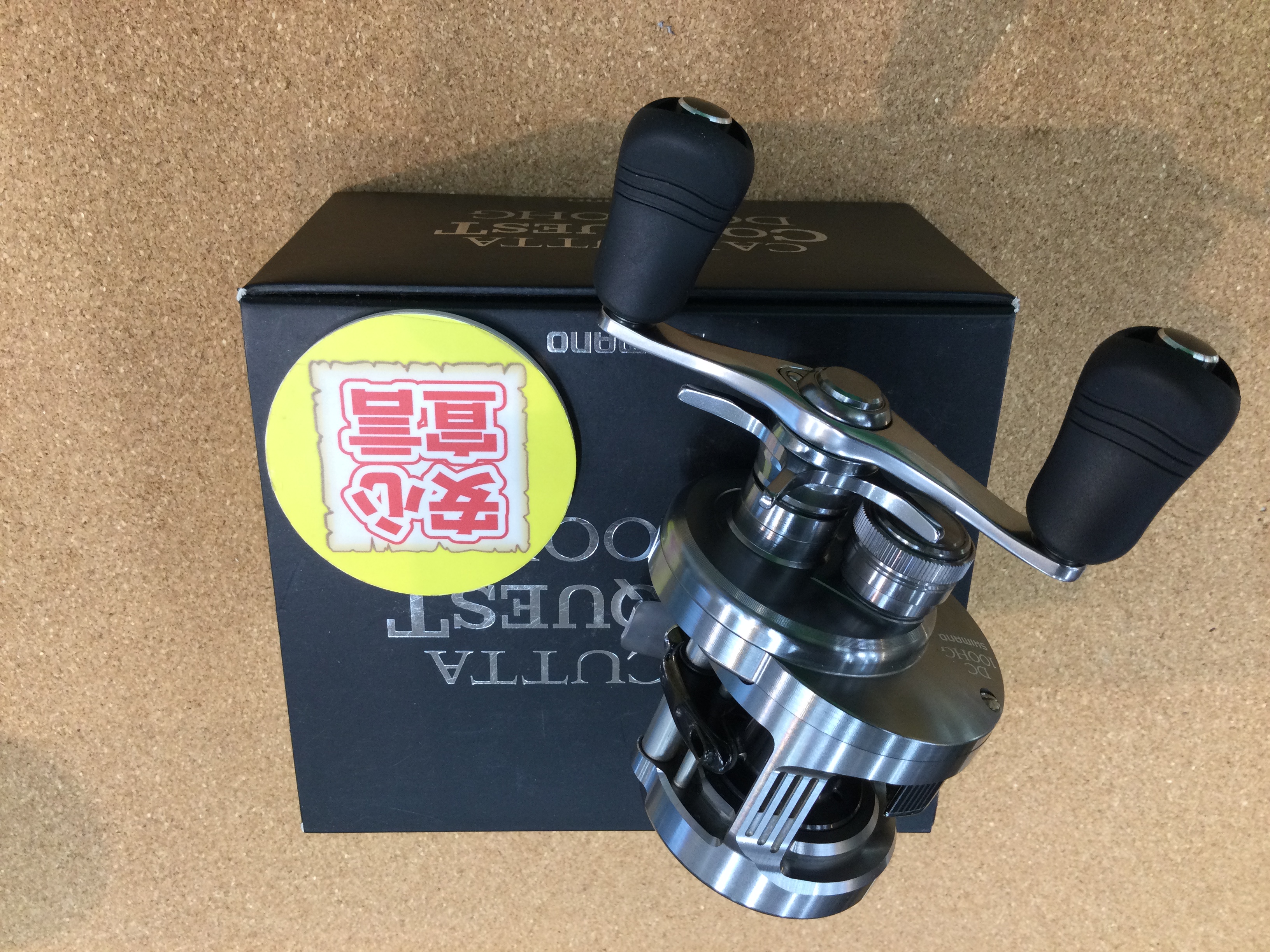 釣り道具まとめ売り BASIC MODEL | ZEXUS公式サイト | ゼクサス
