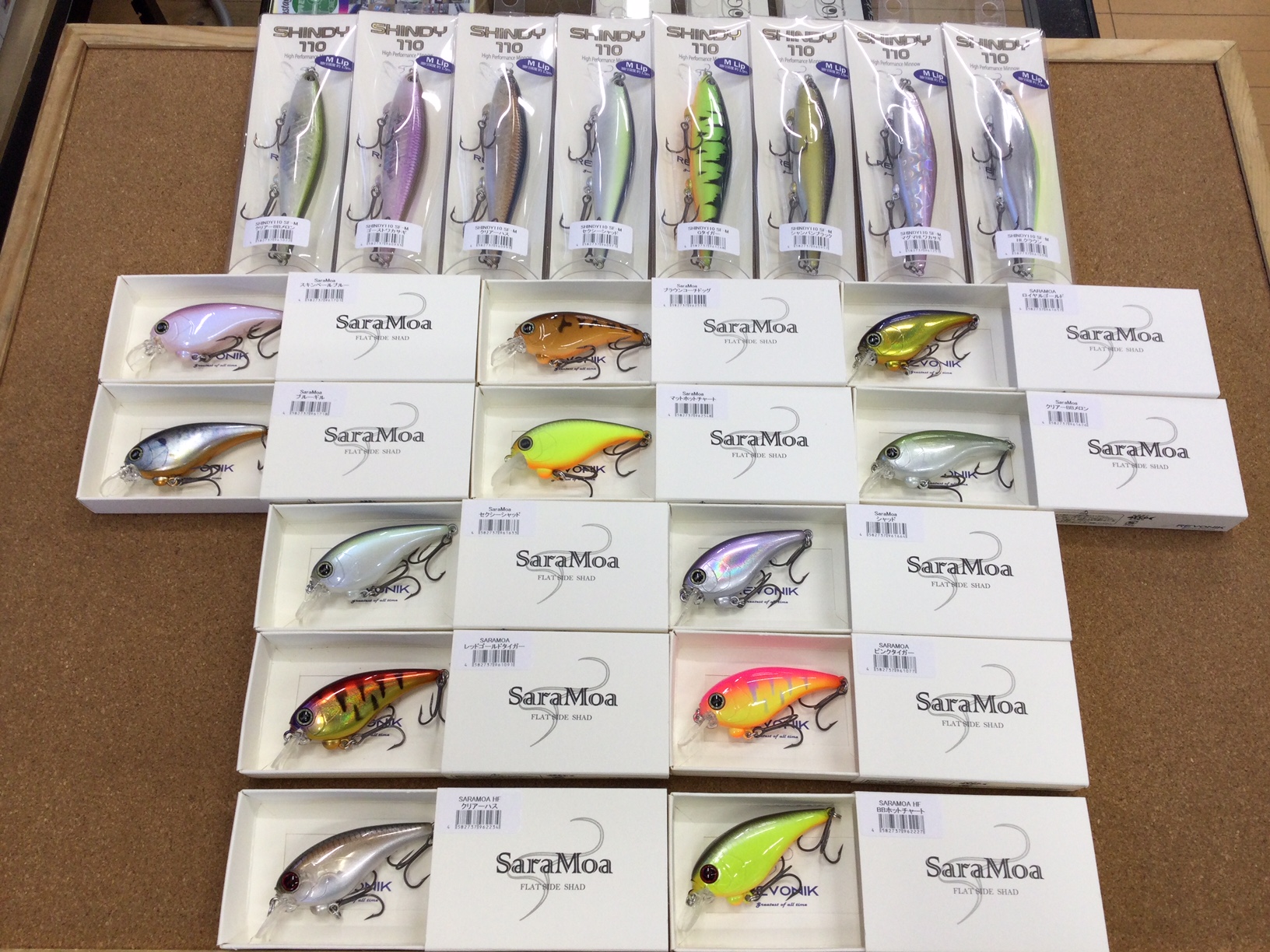 レヴォニック　カスタムセット　サラモア　釣りフェス限定 レヴォニック サラモア カスタムセット 2025 釣りフェス限定