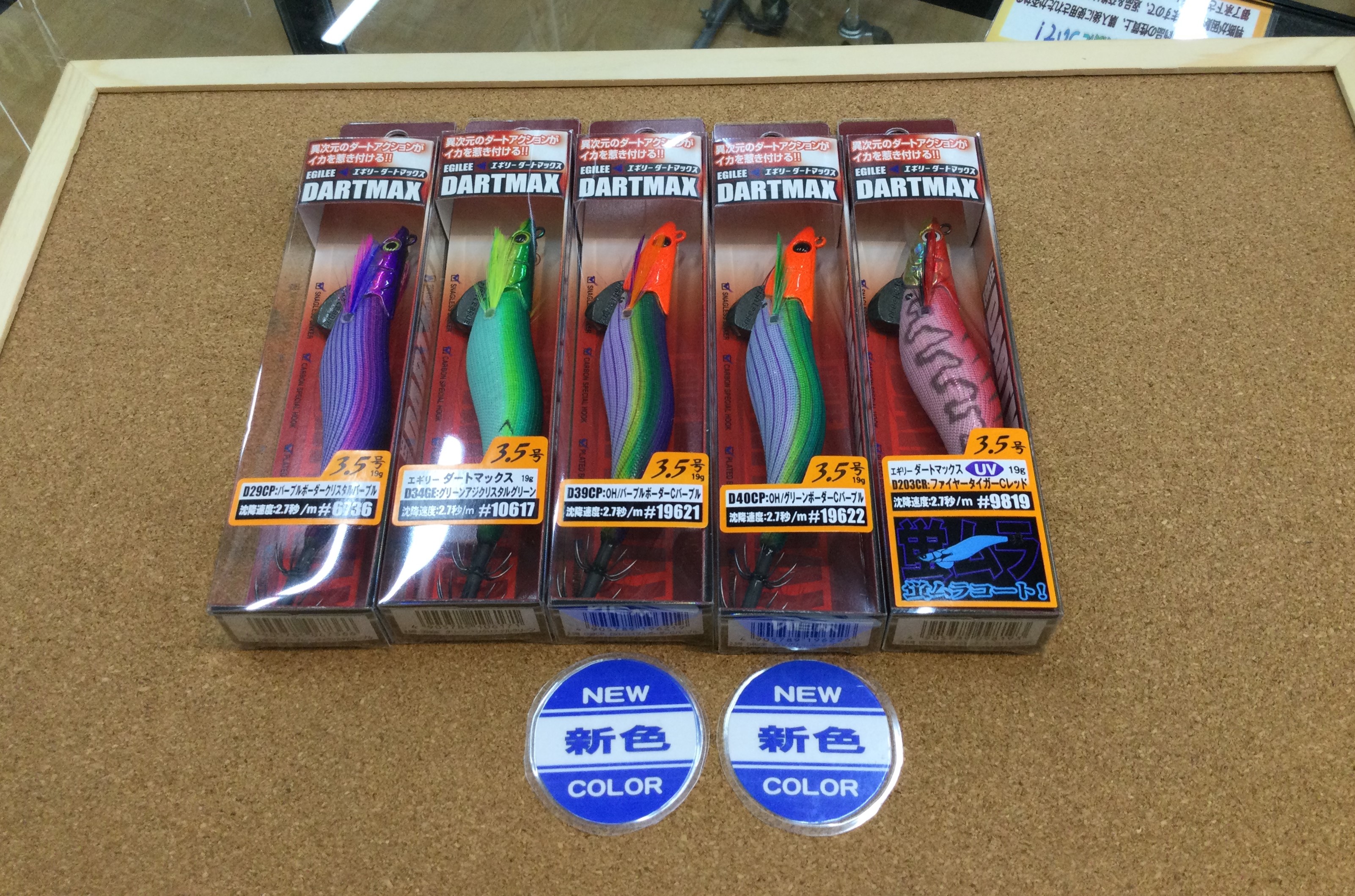 3500.aお値下げ不可 様 LOGOSDAYS ロゴスデイズ 長袖 ロンT 5L お値下げ不可 - メルカリ