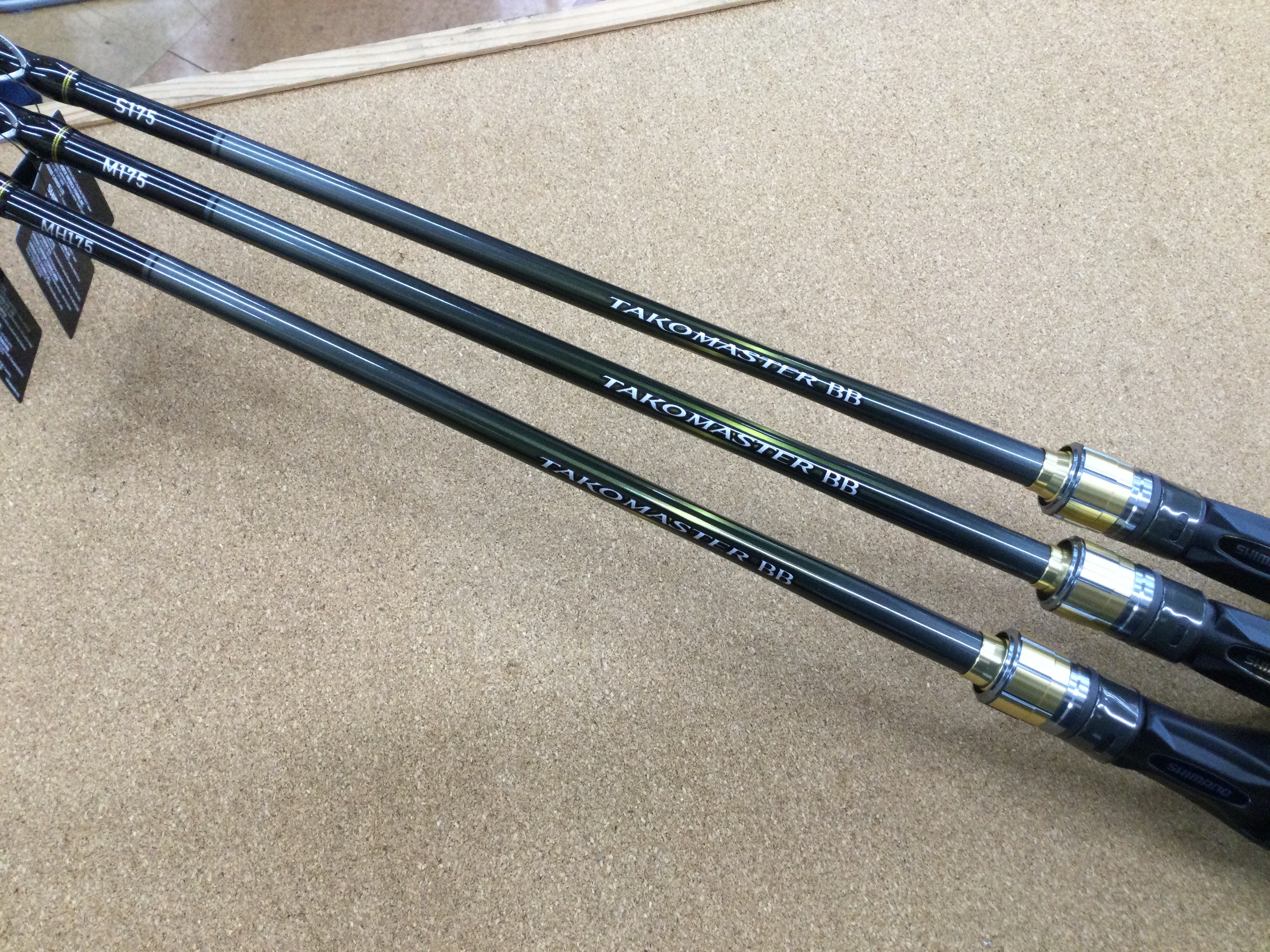 シマノ　タコマスターBB S175 引取り限定 シマノ タコマスターBB S175 引取り限定 シマノ タコマスターBB S175