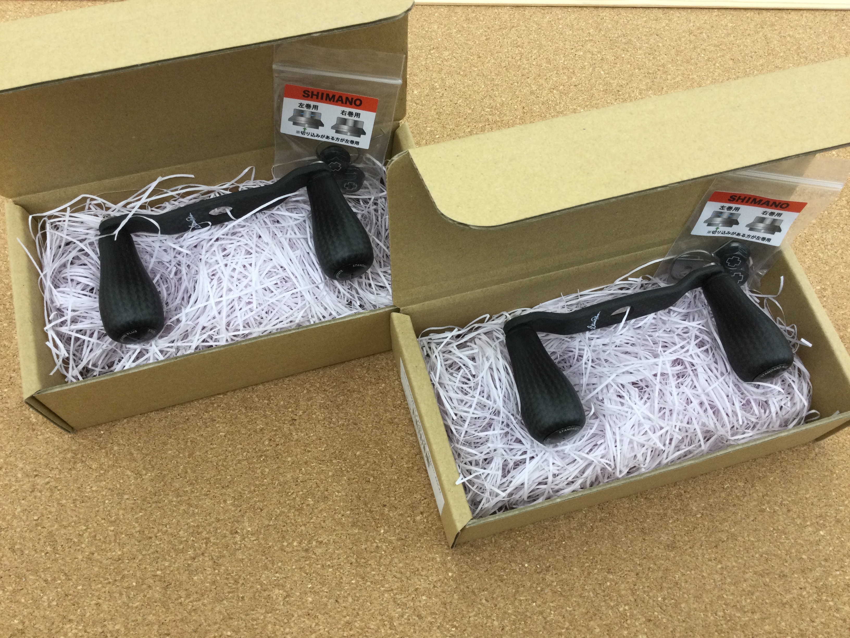 滋賀守山店 新製品入荷情報 スタジオコンポジット RC-SC パワー