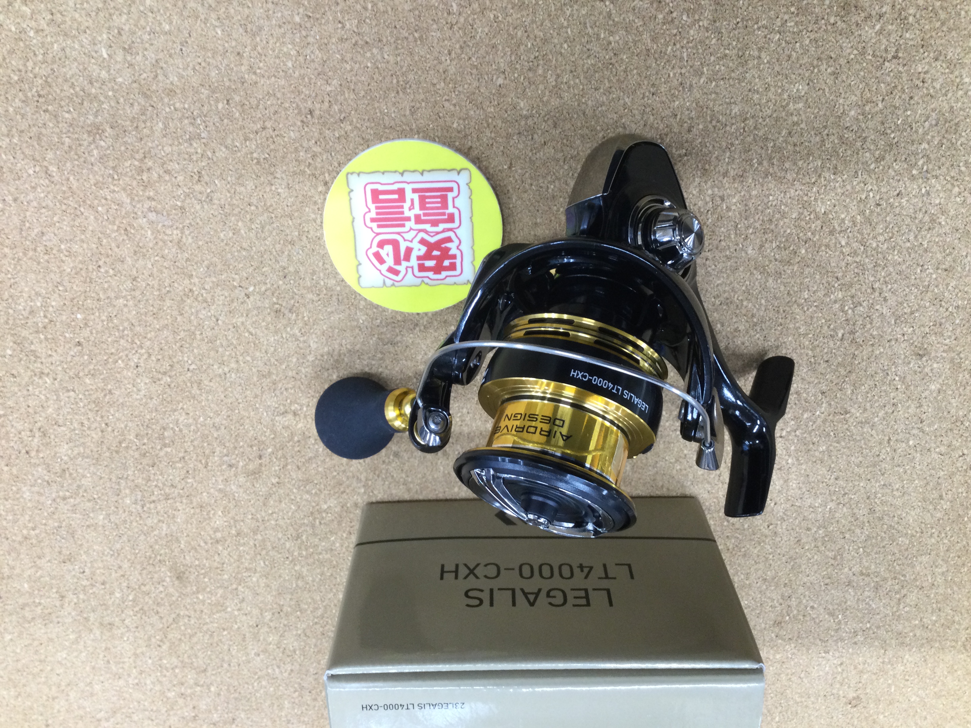 本日の買取情報】 ダイワ 23レガリスLT4000－CXH、シマノ